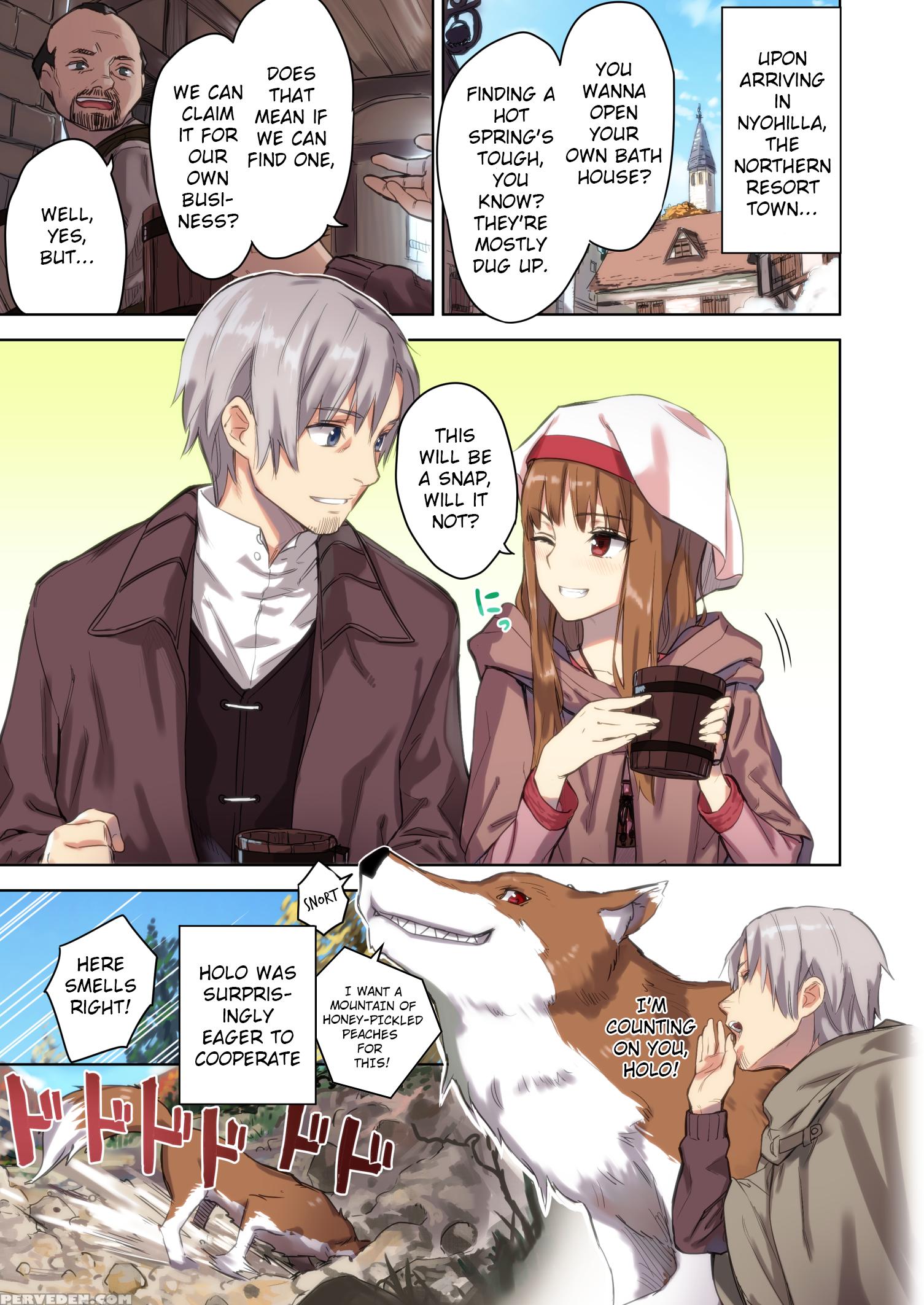 [ajisaidenden (kawakami Rokkaku, Takanashi Rei)] Wacchi To Nyohhira Bon Full Color Dl Omake (spice And Wolf) [english] {shippotranslations} [digital] Chapter 1 Page 4