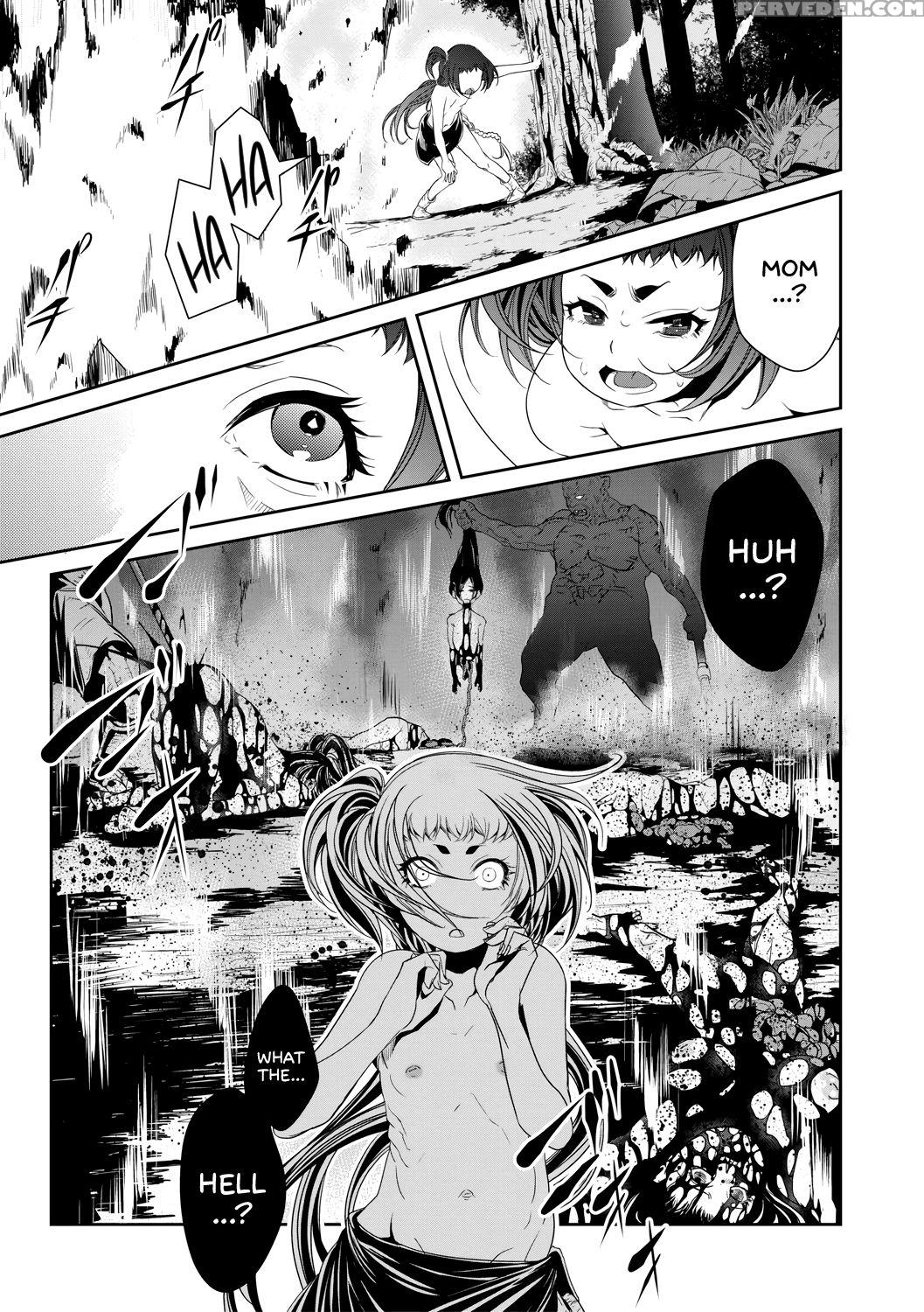 [akae Shirou] Ingan Giga Ch. 1 (erogros Vol. 4) [e... 1