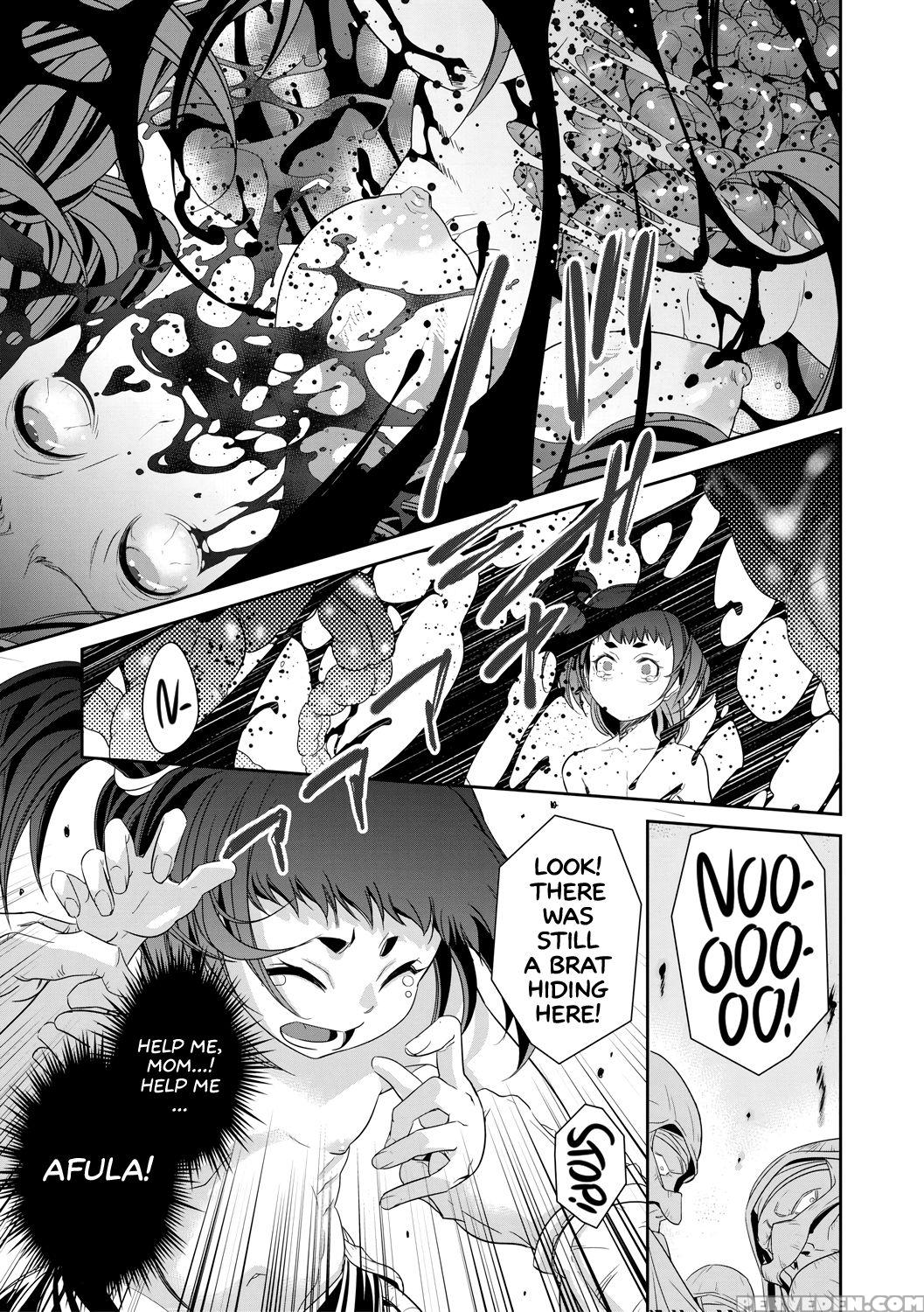 [akae Shirou] Ingan Giga Ch. 1 (erogros Vol. 4) [e... 1