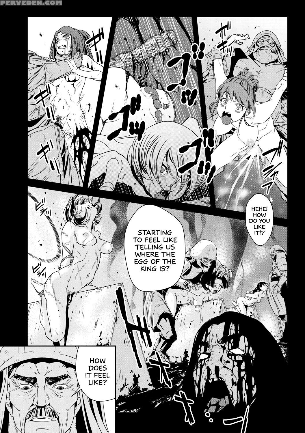 [akae Shirou] Ingan Giga Ch. 1 (erogros Vol. 4) [e... 1