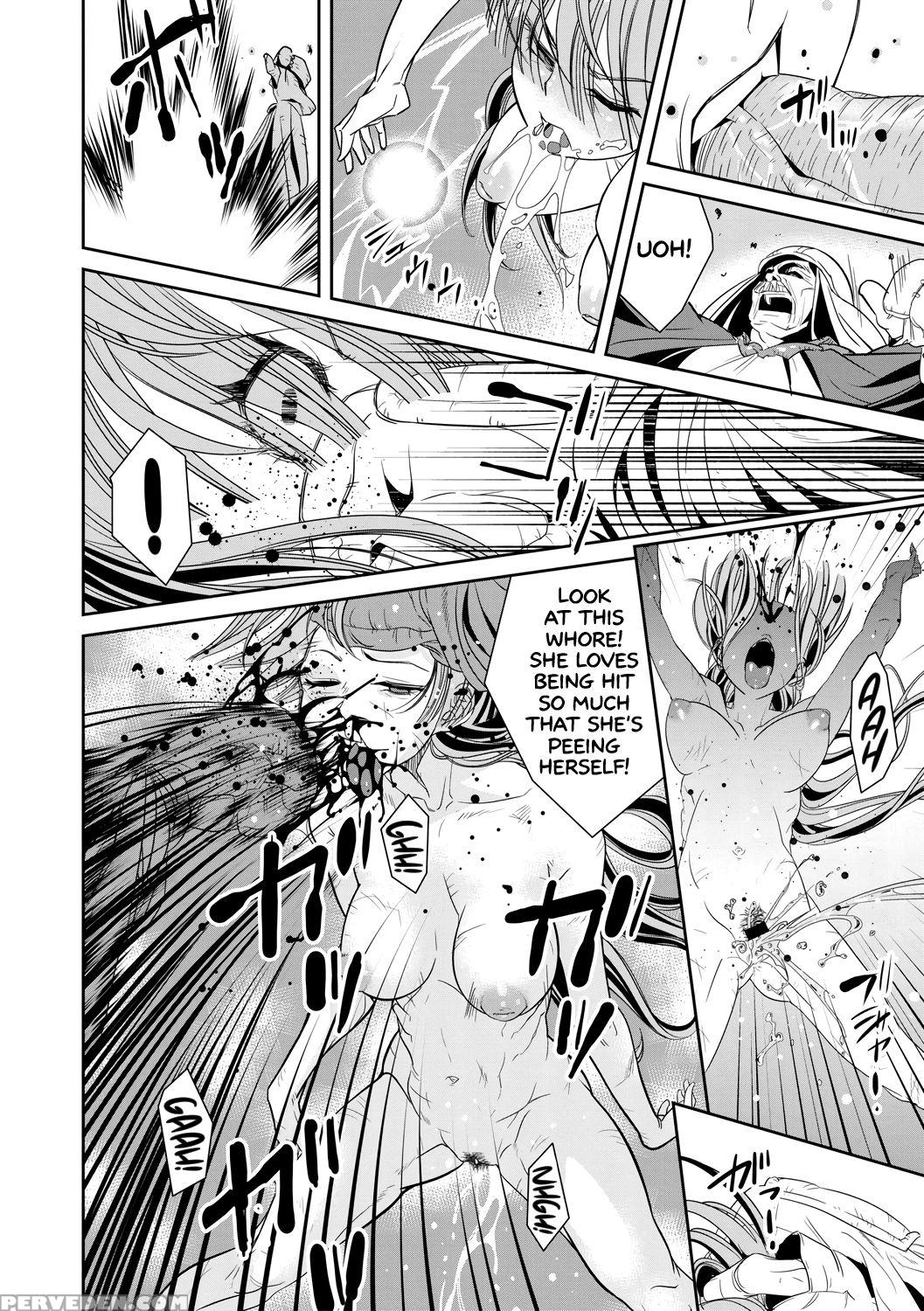 [akae Shirou] Ingan Giga Ch. 1 (erogros Vol. 4) [e... 1