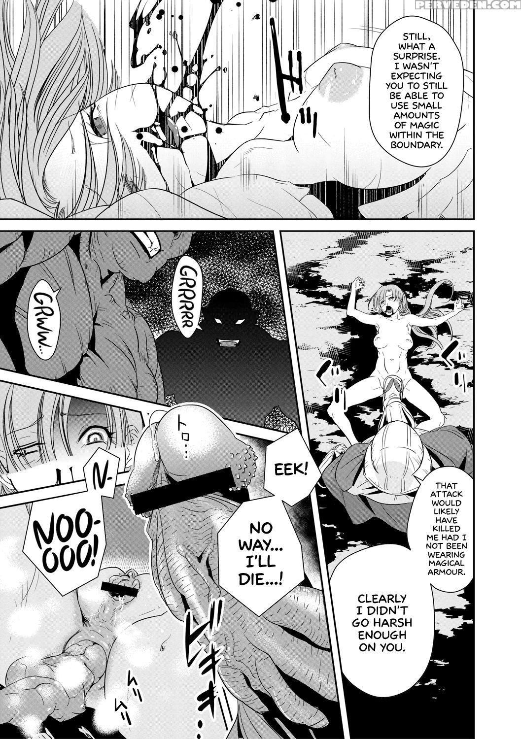 [akae Shirou] Ingan Giga Ch. 1 (erogros Vol. 4) [e... 1