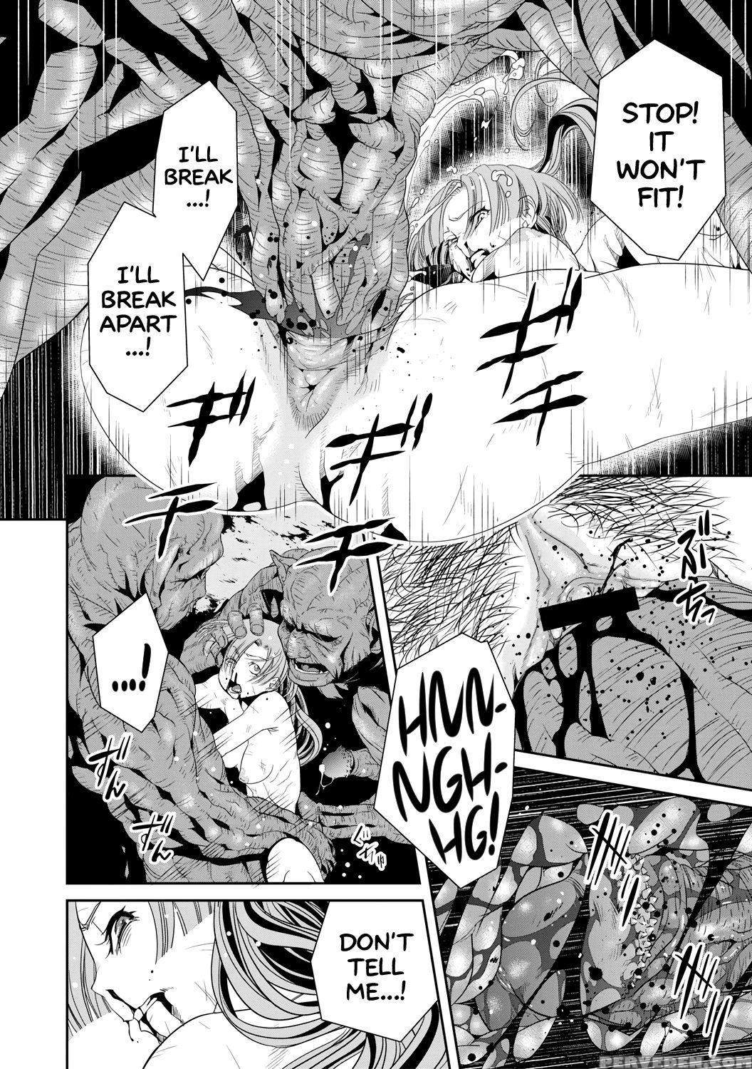 [akae Shirou] Ingan Giga Ch. 1 (erogros Vol. 4) [e... 1