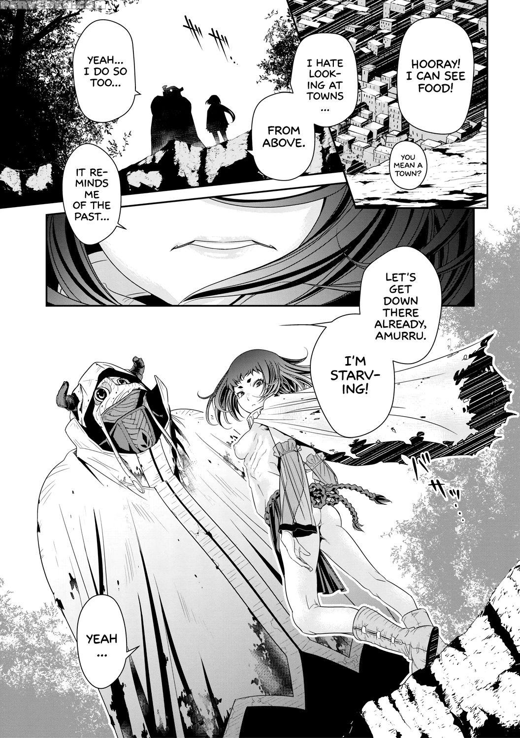 [akae Shirou] Ingan Giga Ch. 1 (erogros Vol. 4) [e... 1