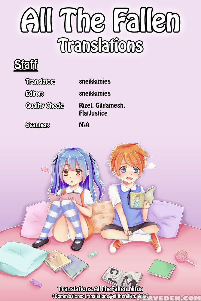 [akae Shirou] Ingan Giga Ch. 1 (erogros Vol. 4) [e... 1