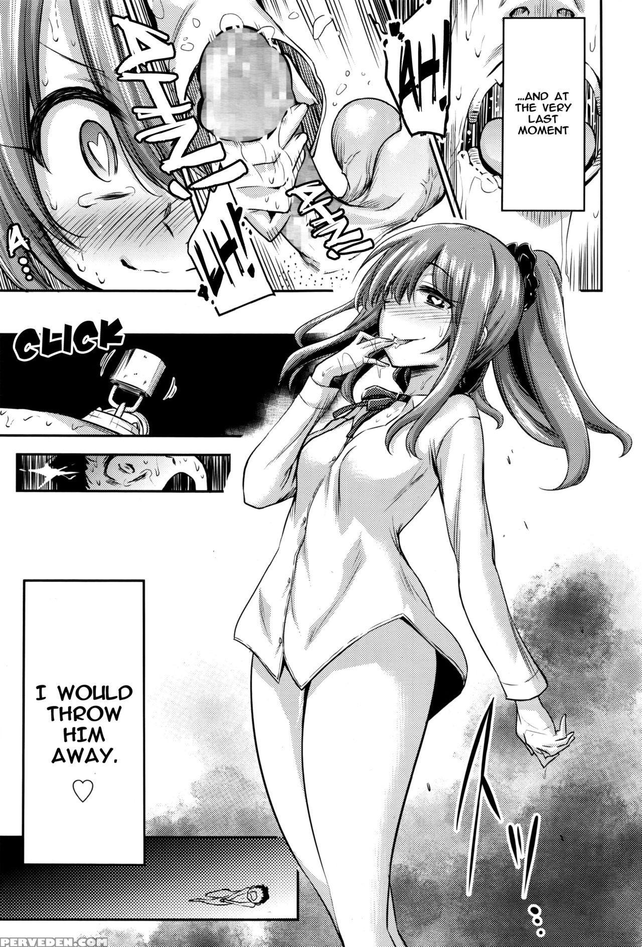 [akai Mato] Atashi Wa Kanri Kanri Kanrishitai I I Wanna Control, Control, Control Him! (girls Form Vol. 13) [english] [metaphrastes] 1