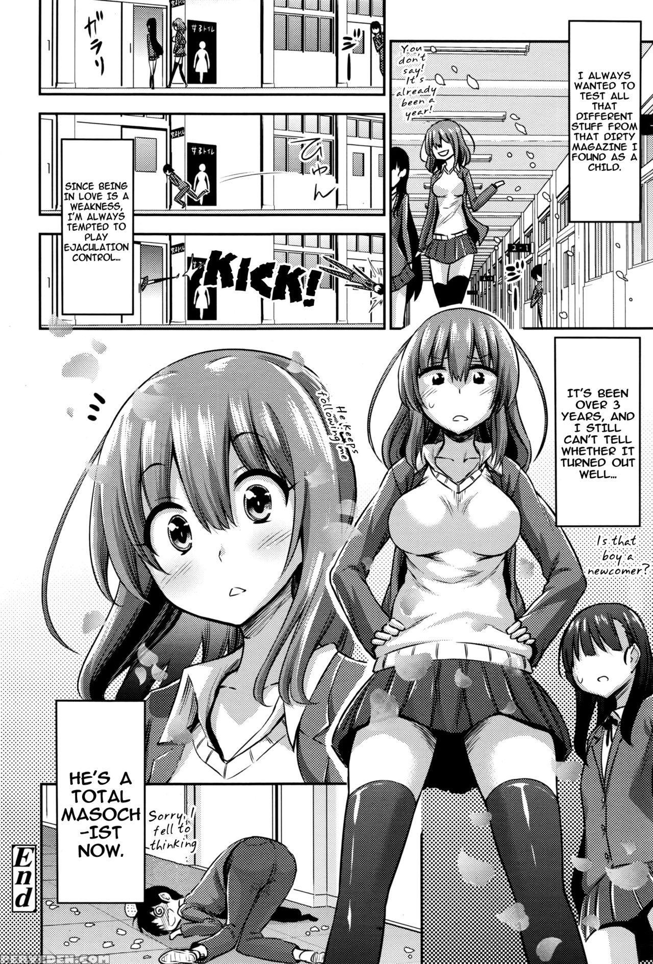 [akai Mato] Atashi Wa Kanri Kanri Kanrishitai I I Wanna Control, Control, Control Him! (girls Form Vol. 13) [english] [metaphrastes] 1