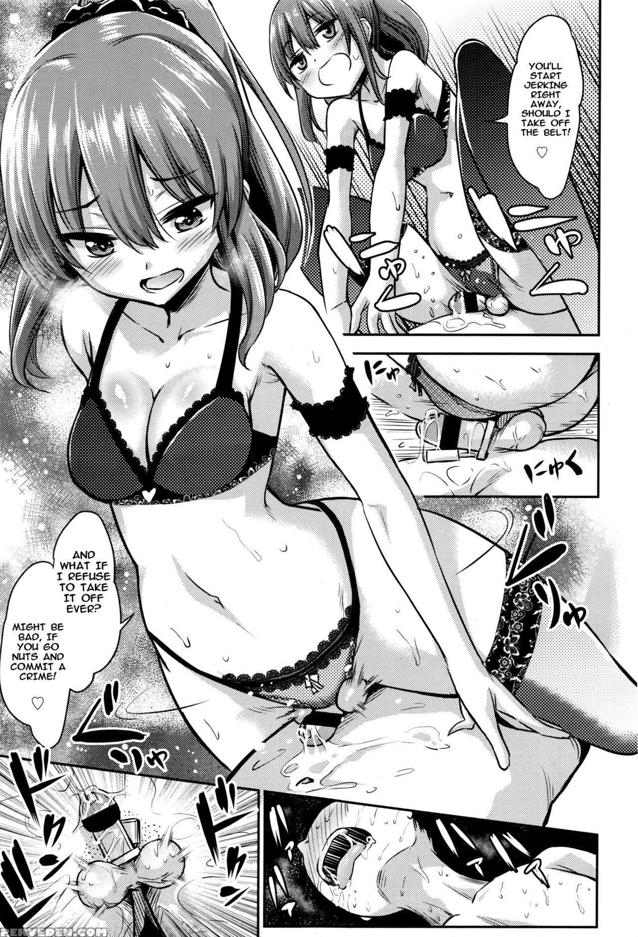 [akai Mato] Atashi Wa Kanri Kanri Kanrishitai I I Wanna Control, Control, Control Him! (girls Form Vol. 13) [english] [metaphrastes] 1