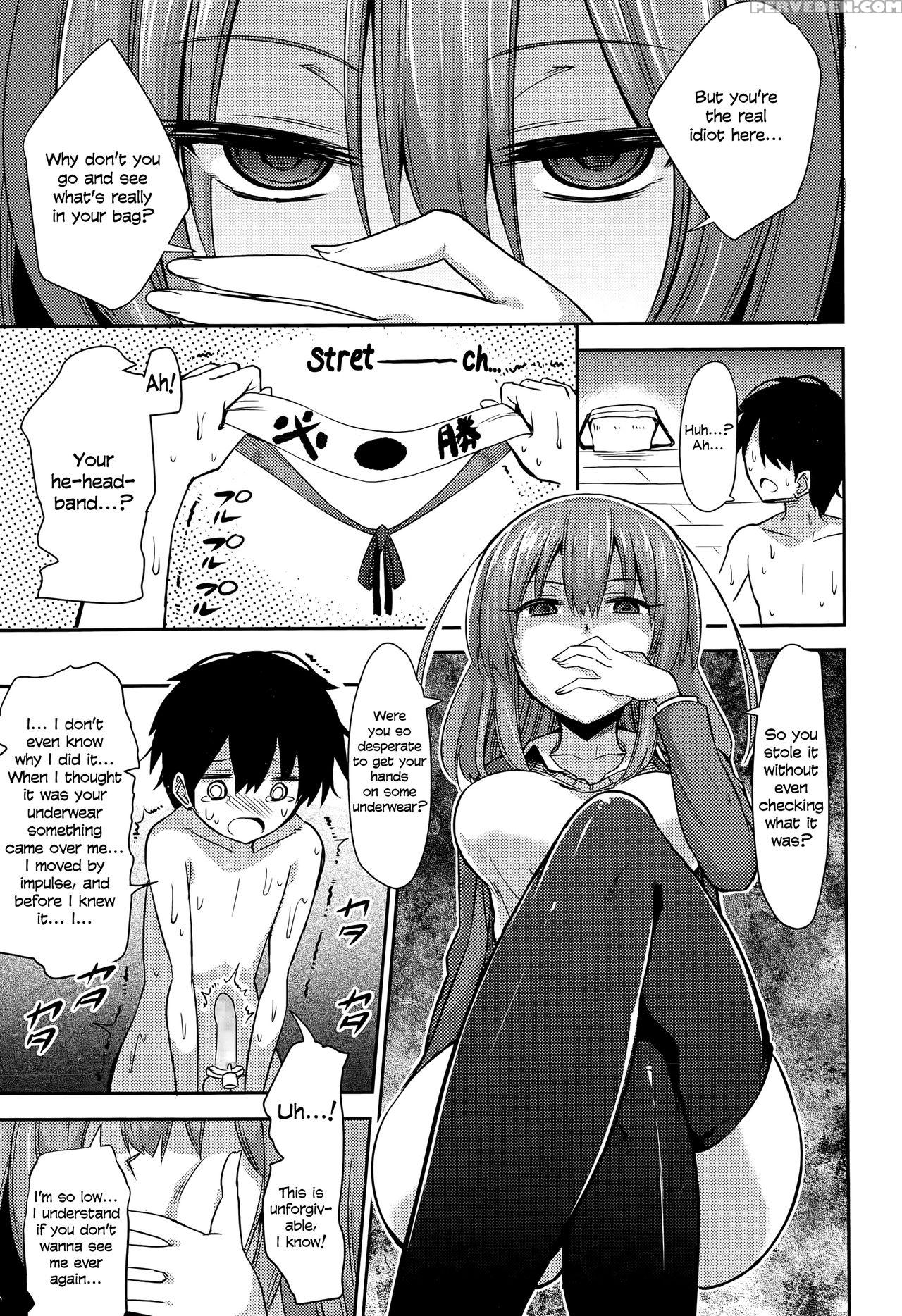[akai Mato] Boku Wa Kanri Kanri Kanri Sarete Iru [english] 1