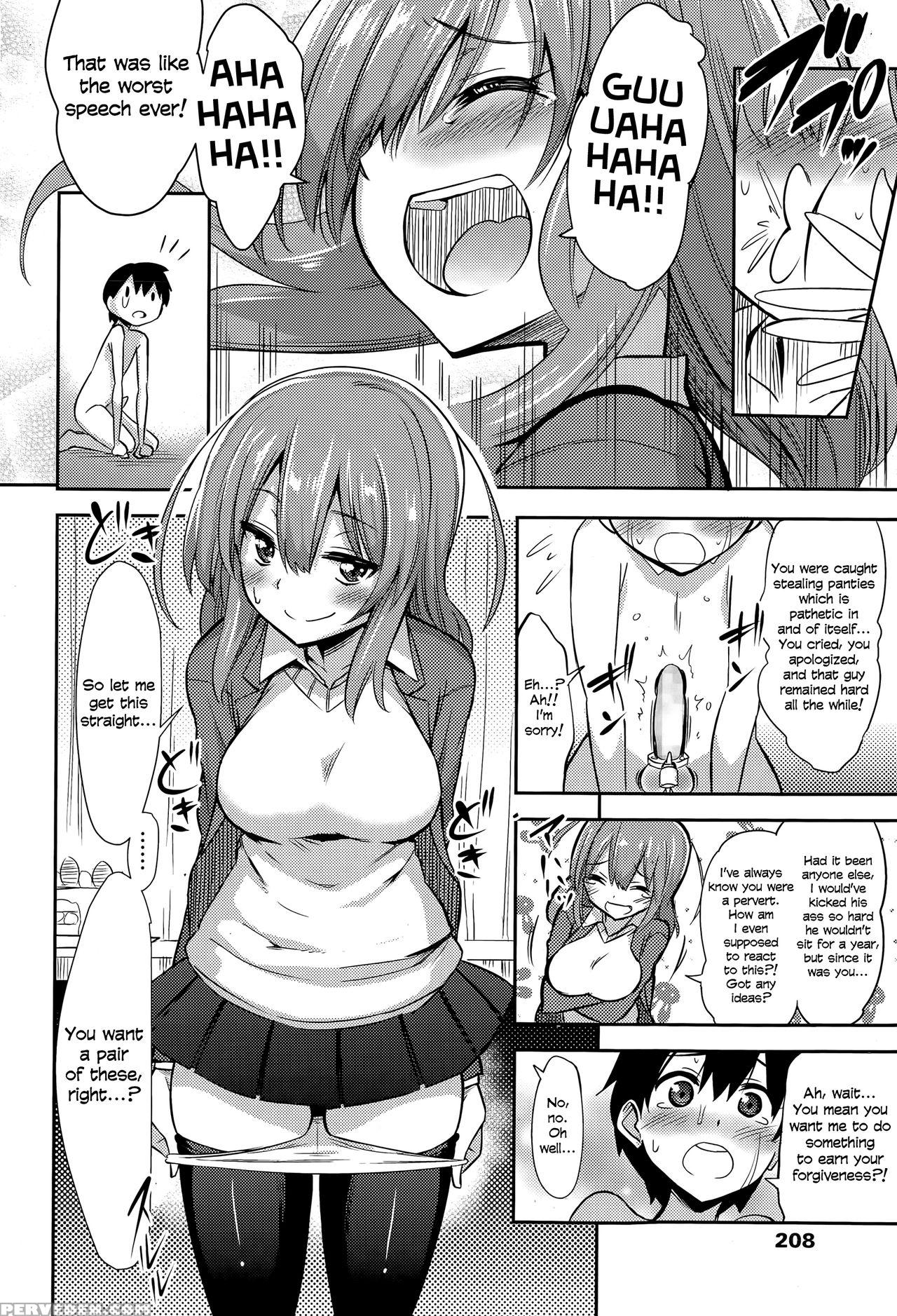 [akai Mato] Boku Wa Kanri Kanri Kanri Sarete Iru [english] 1