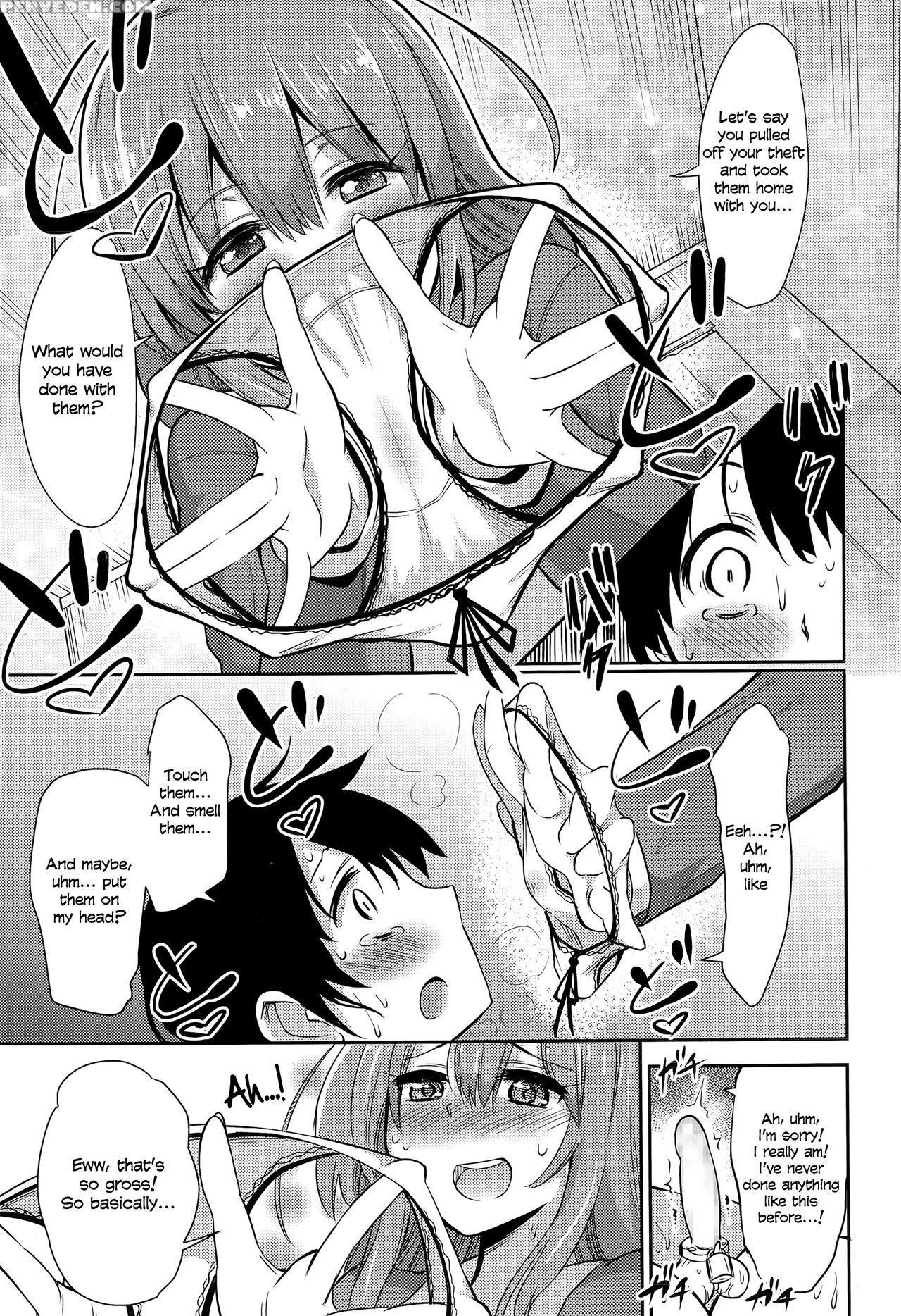 [akai Mato] Boku Wa Kanri Kanri Kanri Sarete Iru [english] 1