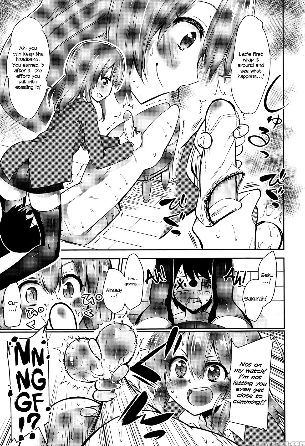 [akai Mato] Boku Wa Kanri Kanri Kanri Sarete Iru [english] 1
