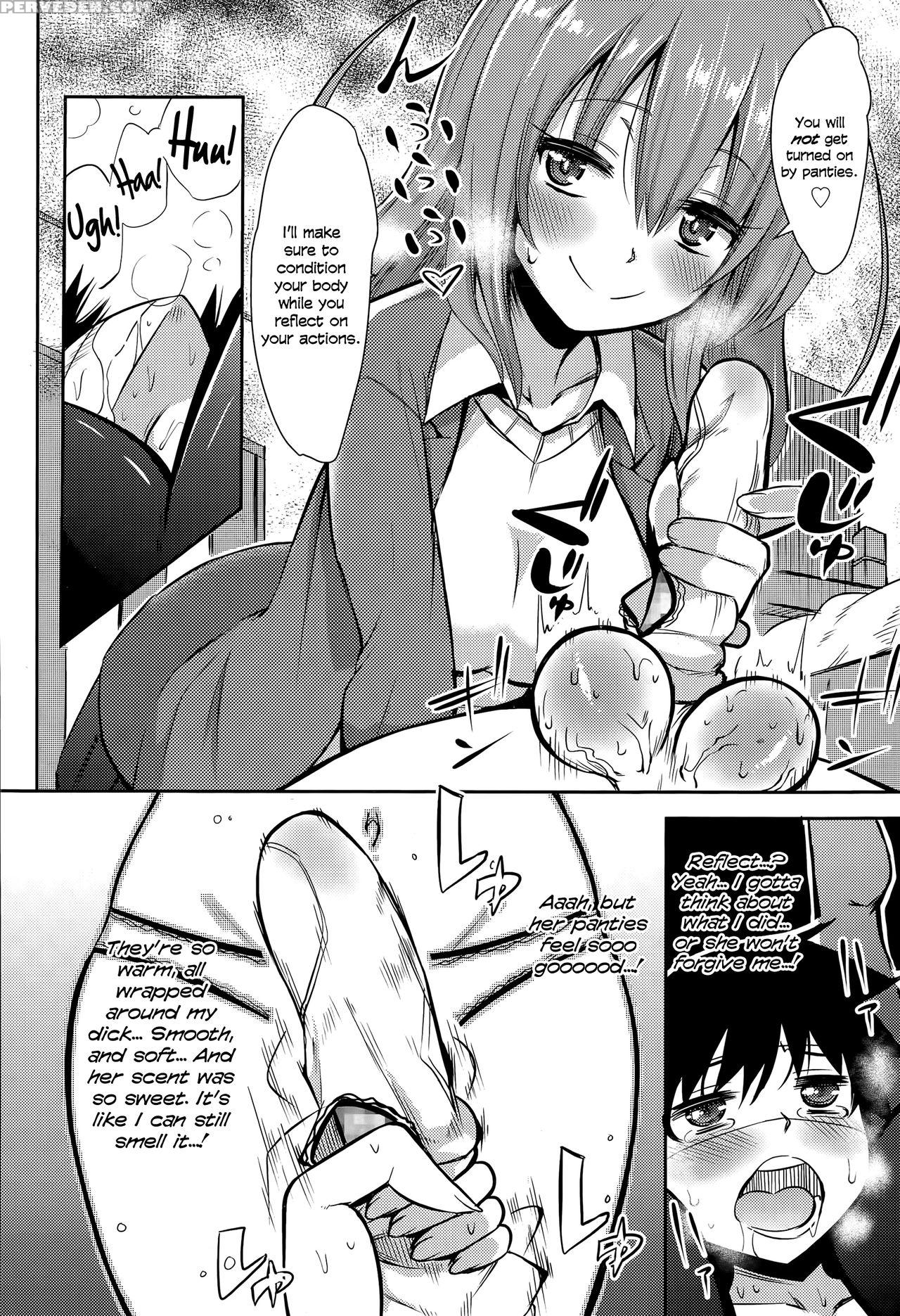 [akai Mato] Boku Wa Kanri Kanri Kanri Sarete Iru [english] 1