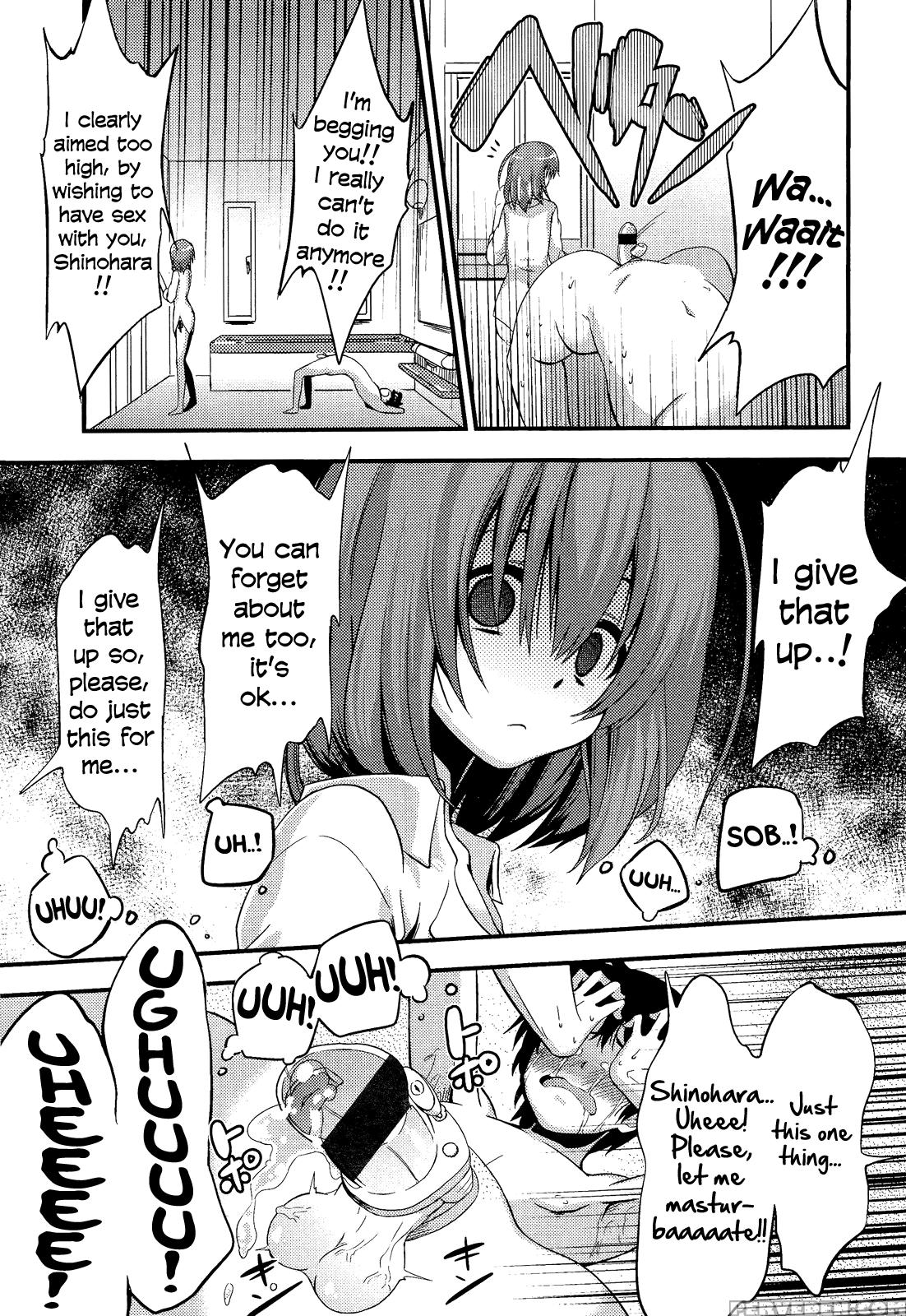 [akai Mato] Boku Wa Kanri Kanri Kanri Sarete Iru [english] 1
