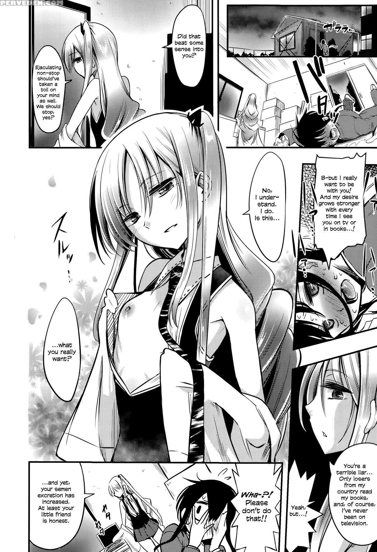 [akai Mato] Boku Wa Kanri Kanri Kanri Sarete Iru [english] 1