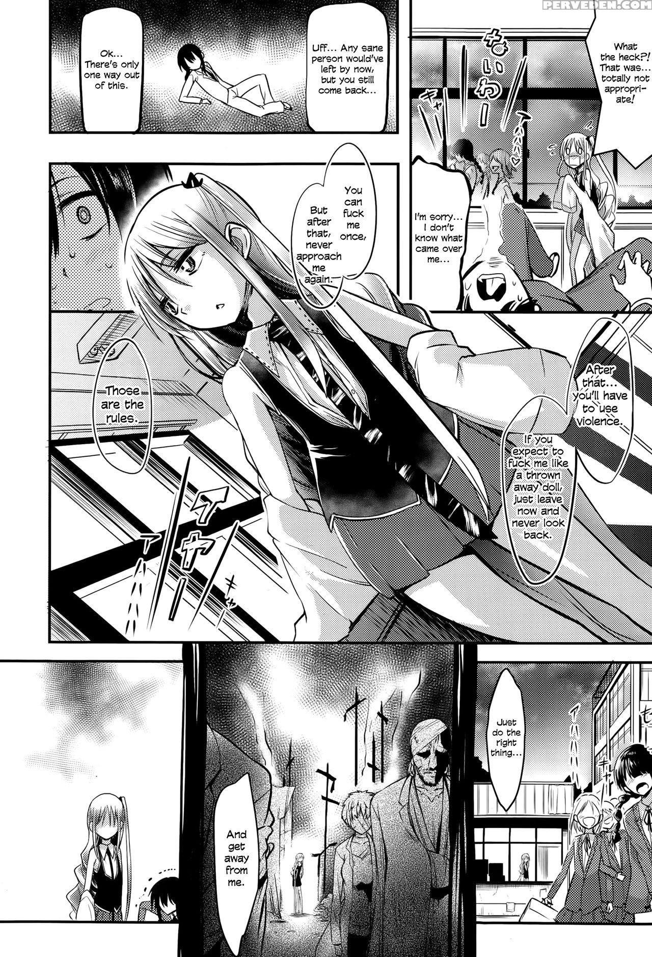 [akai Mato] Boku Wa Kanri Kanri Kanri Sarete Iru [english] 1