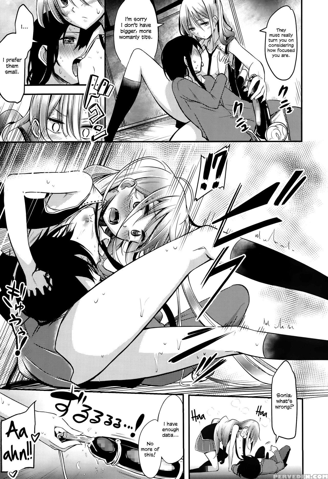 [akai Mato] Boku Wa Kanri Kanri Kanri Sarete Iru [english] 1