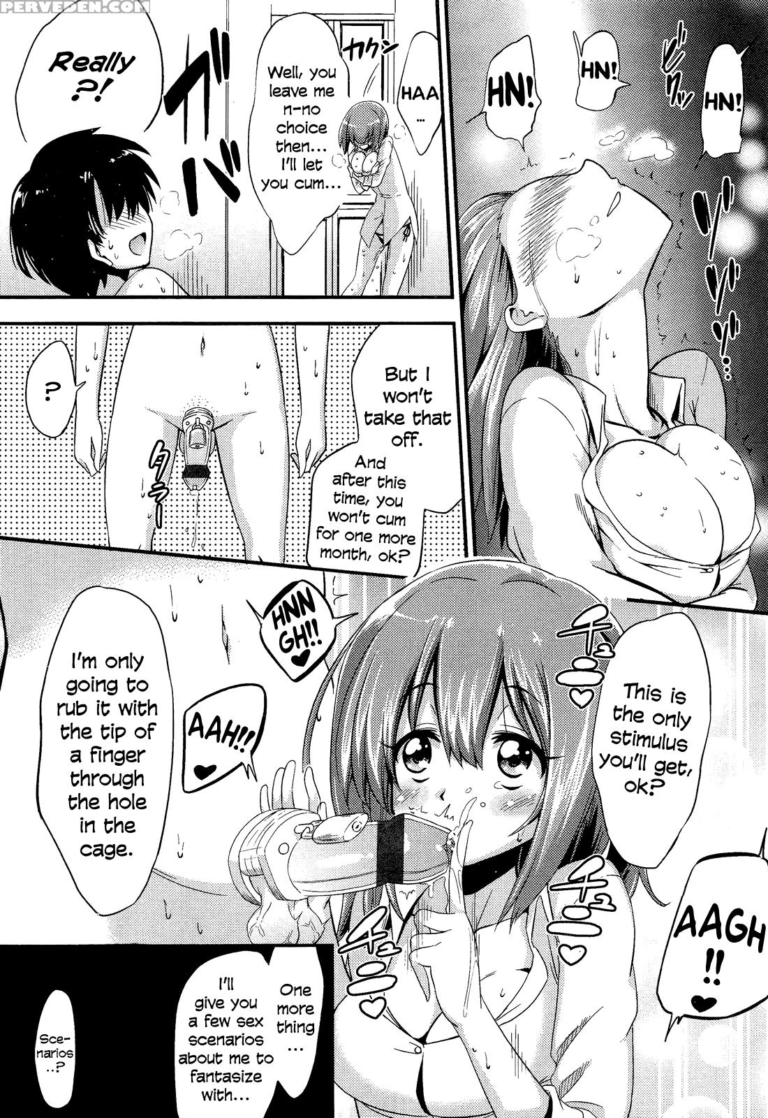 [akai Mato] Boku Wa Kanri Kanri Kanri Sarete Iru [english] 1