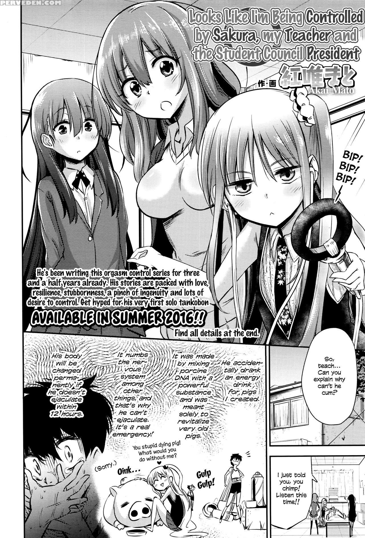 [akai Mato] Boku Wa Kanri Kanri Kanri Sarete Iru [english] 1