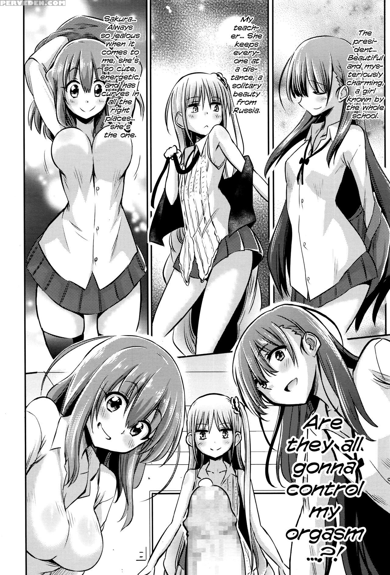 [akai Mato] Boku Wa Kanri Kanri Kanri Sarete Iru [english] 1