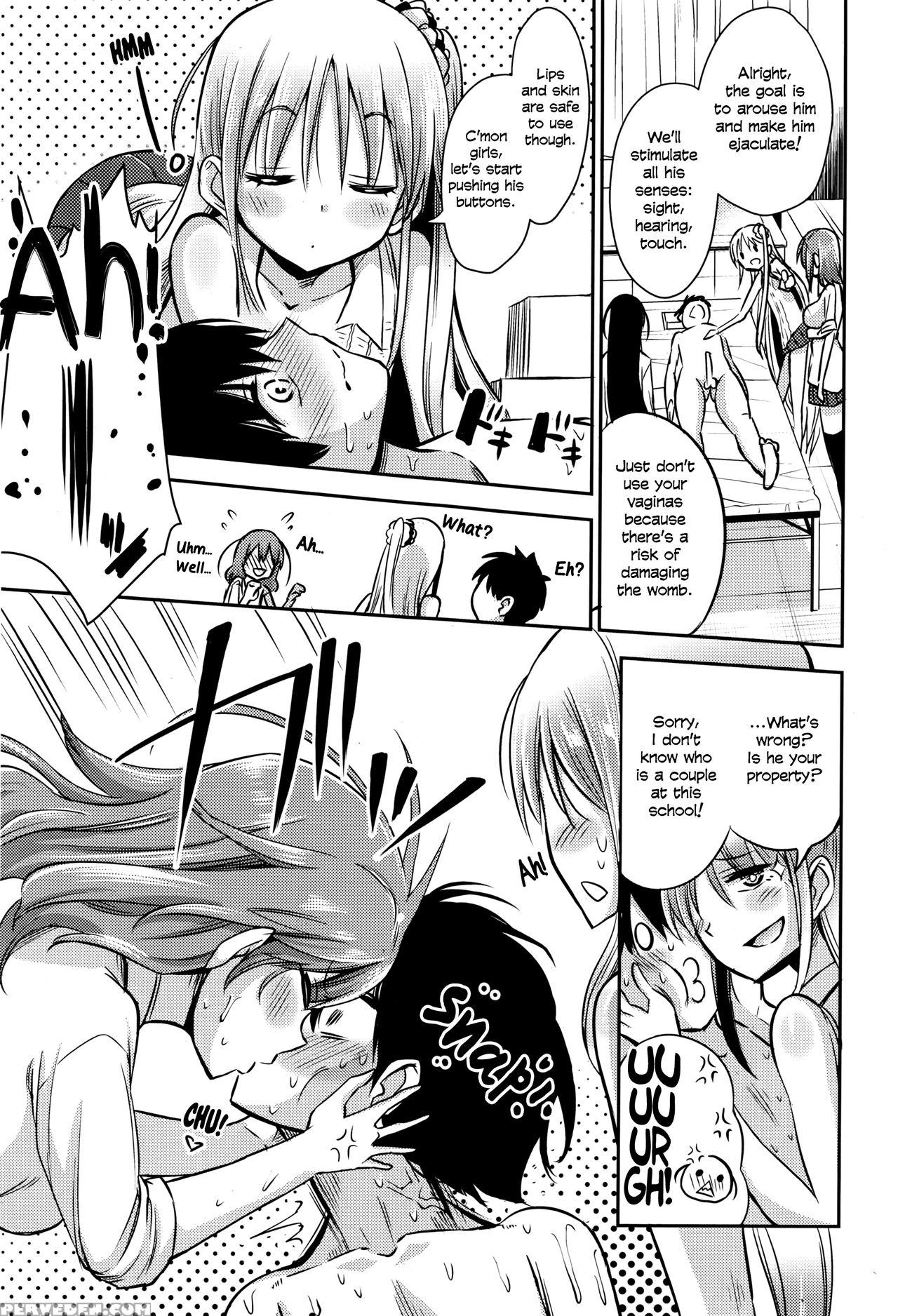[akai Mato] Boku Wa Kanri Kanri Kanri Sarete Iru [english] 1