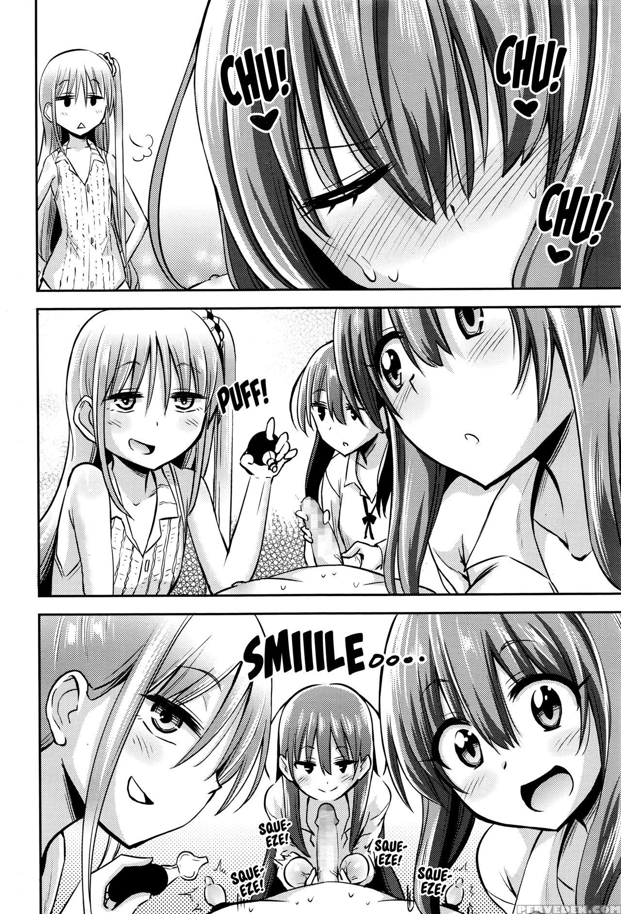 [akai Mato] Boku Wa Kanri Kanri Kanri Sarete Iru [english] 1