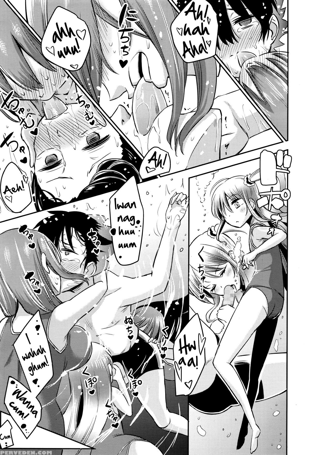 [akai Mato] Boku Wa Kanri Kanri Kanri Sarete Iru [english] 1