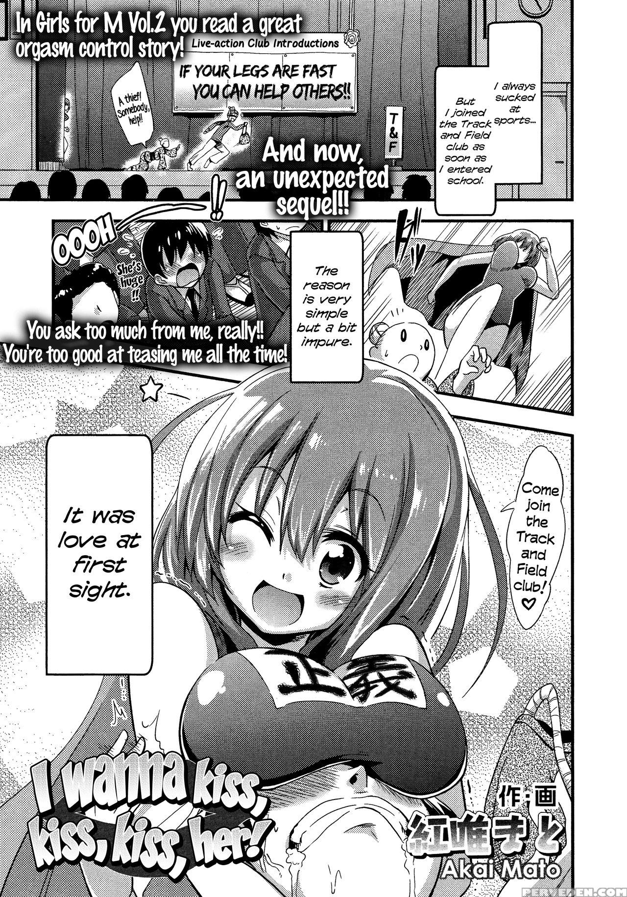 [akai Mato] Boku Wa Kanri Kanri Kanri Sarete Iru [english] 1