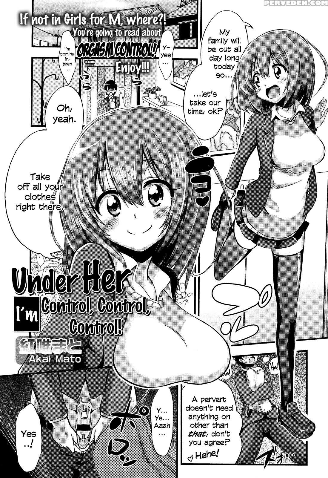 [akai Mato] Boku Wa Kanri Kanri Kanri Sarete Iru [english] 1