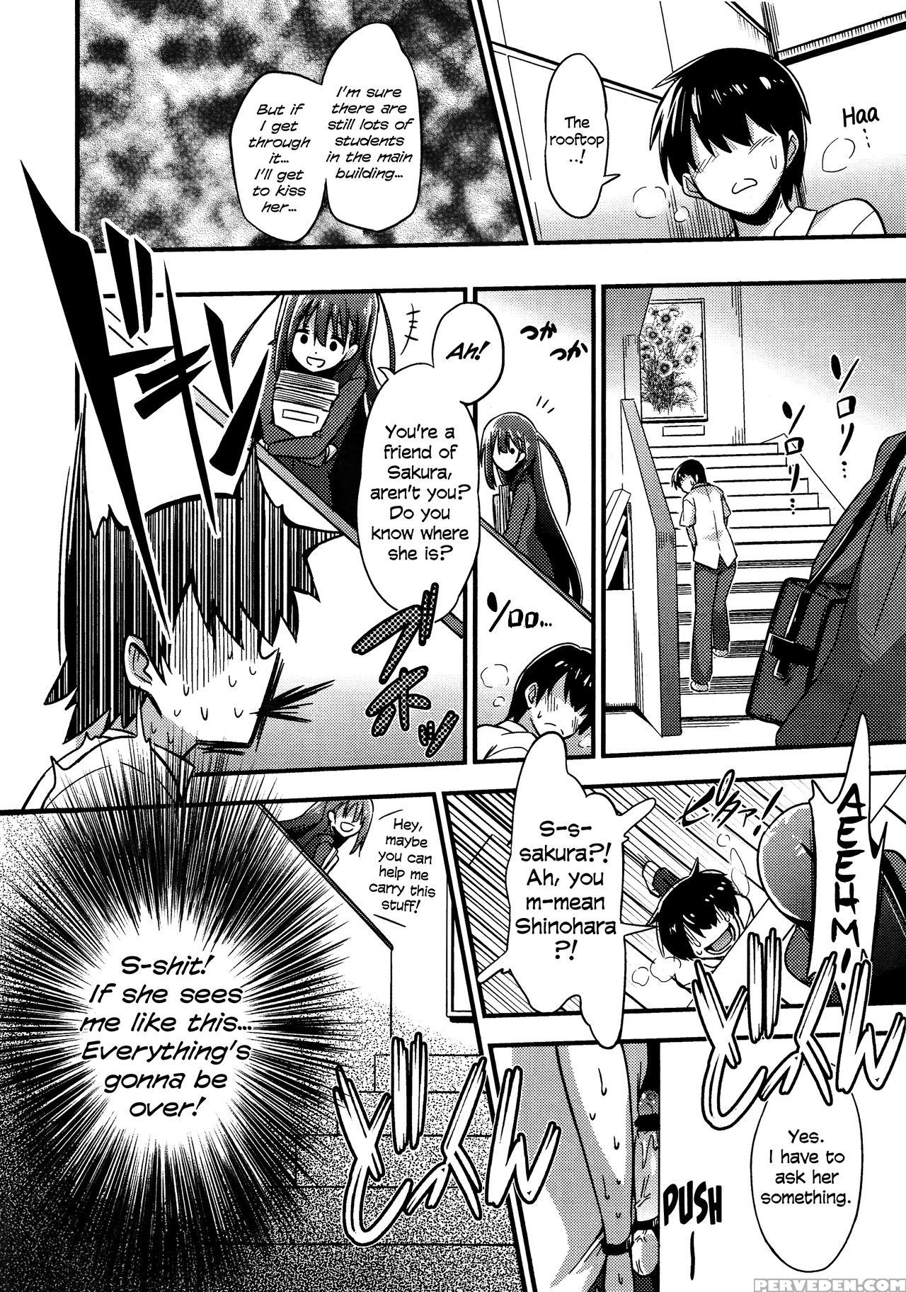 [akai Mato] Boku Wa Kanri Kanri Kanri Sarete Iru [english] 1