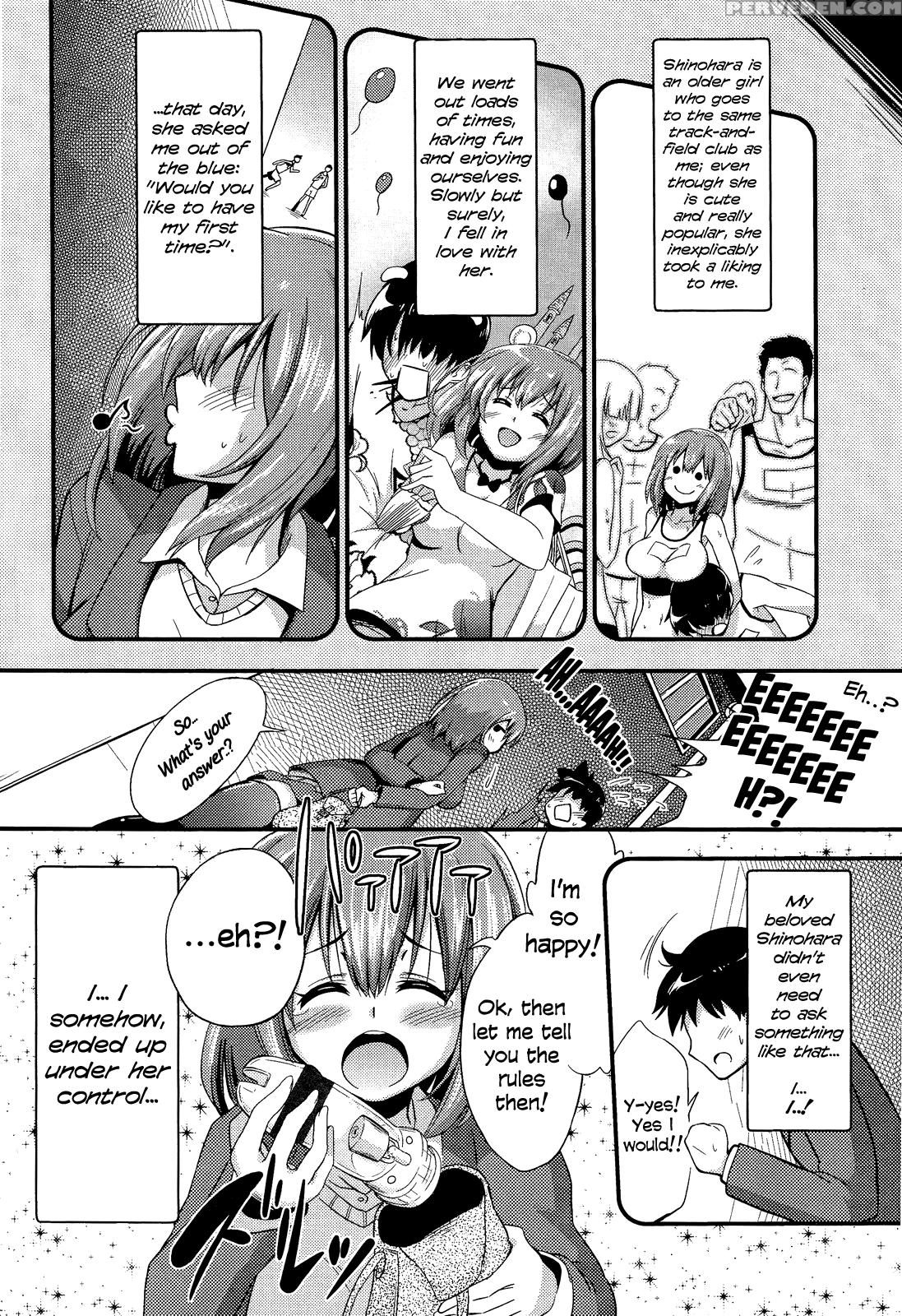 [akai Mato] Boku Wa Kanri Kanri Kanri Sarete Iru [english] 1