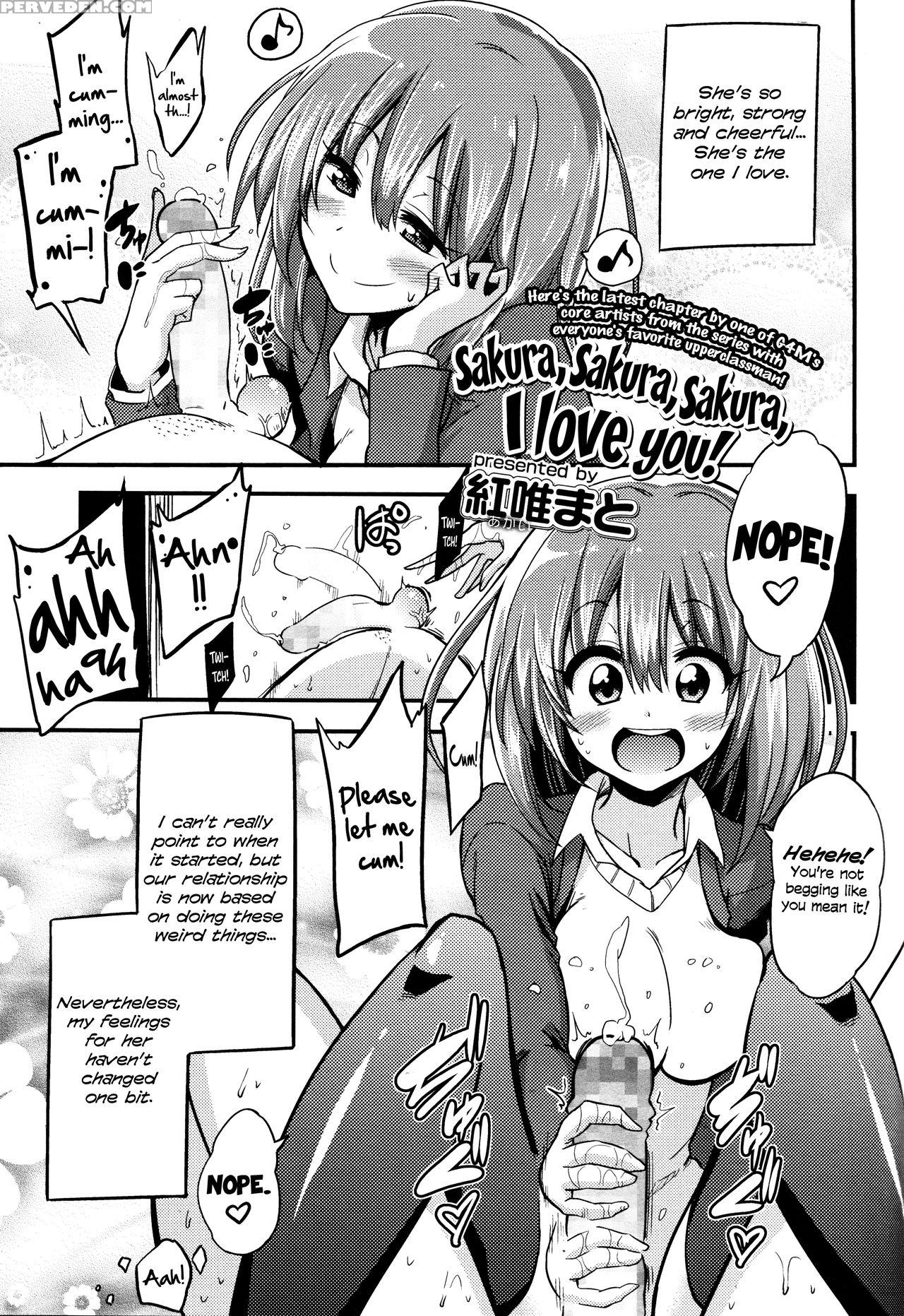 [akai Mato] Boku Wa Kanri Kanri Kanri Sarete Iru [english] 1