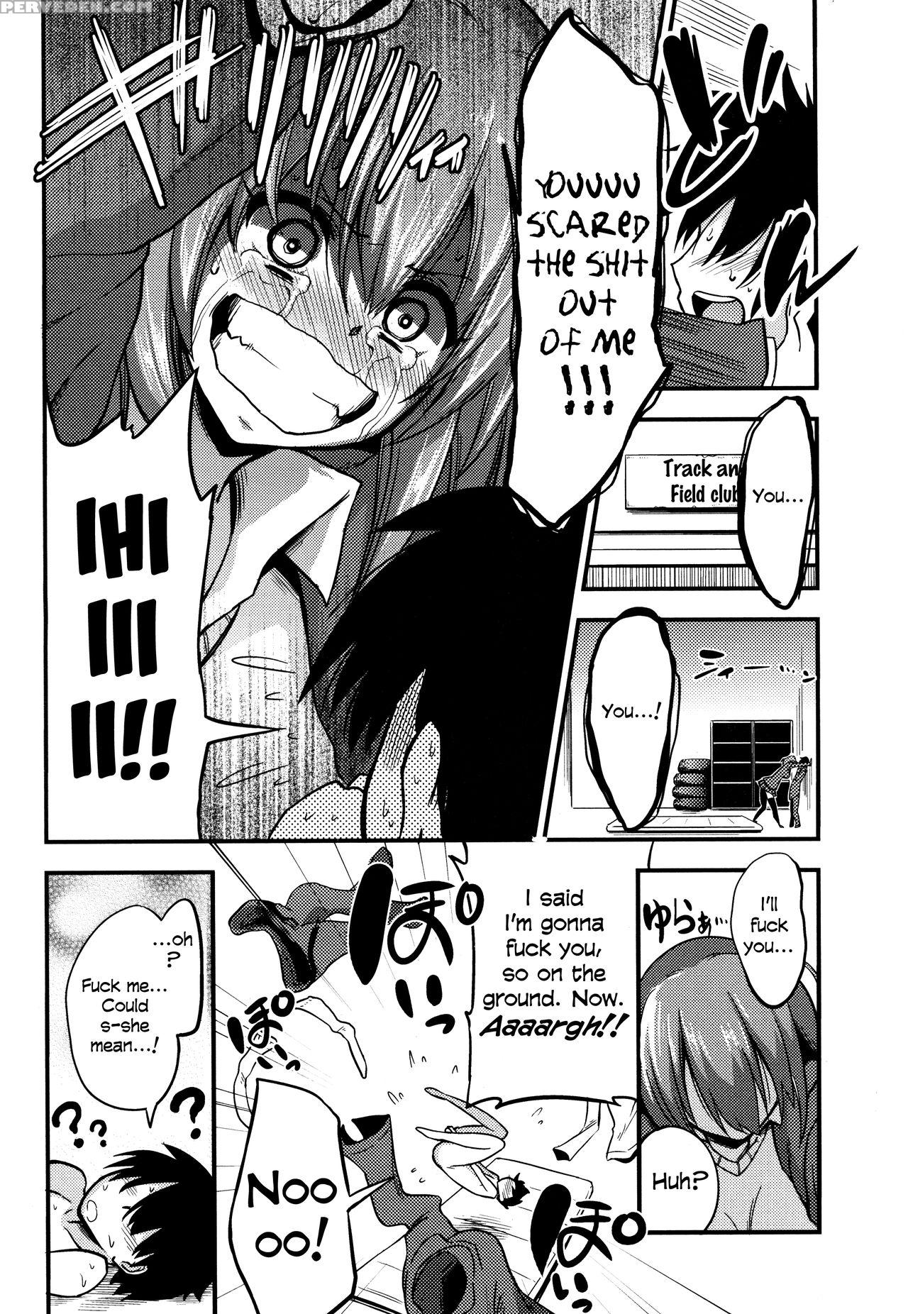 [akai Mato] Boku Wa Kanri Kanri Kanri Sarete Iru [english] 1