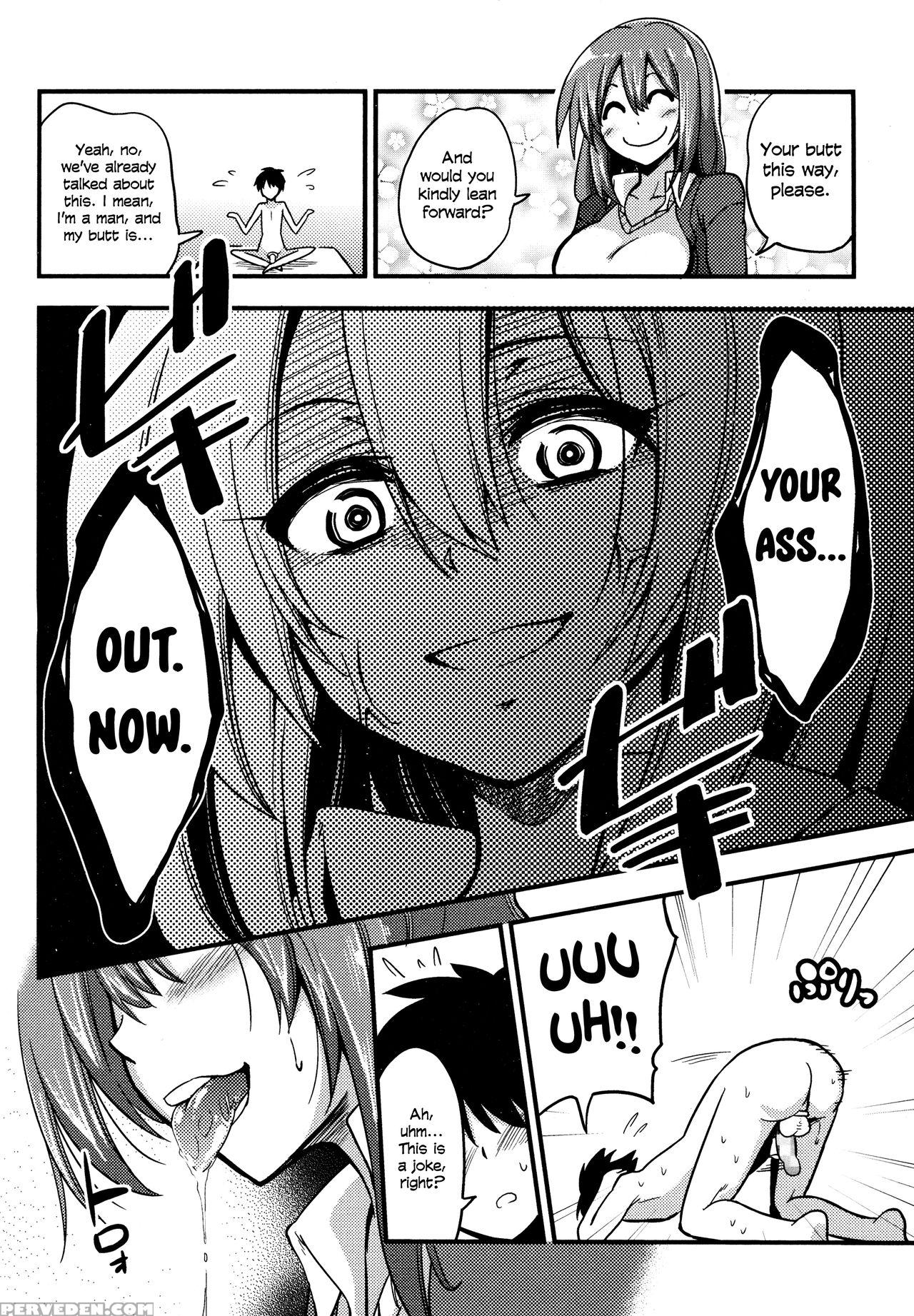 [akai Mato] Boku Wa Kanri Kanri Kanri Sarete Iru [english] 1