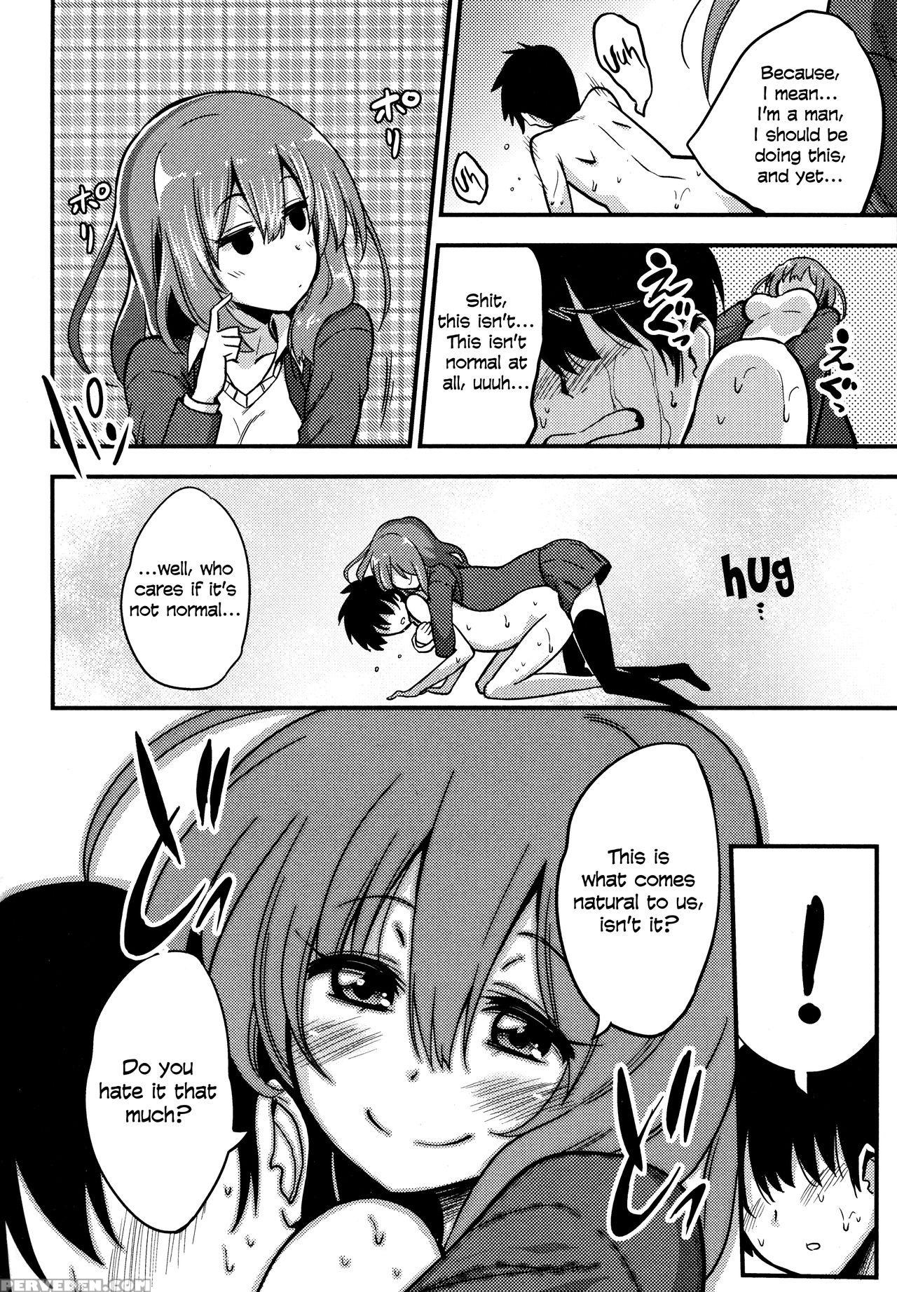 [akai Mato] Boku Wa Kanri Kanri Kanri Sarete Iru [english] 1
