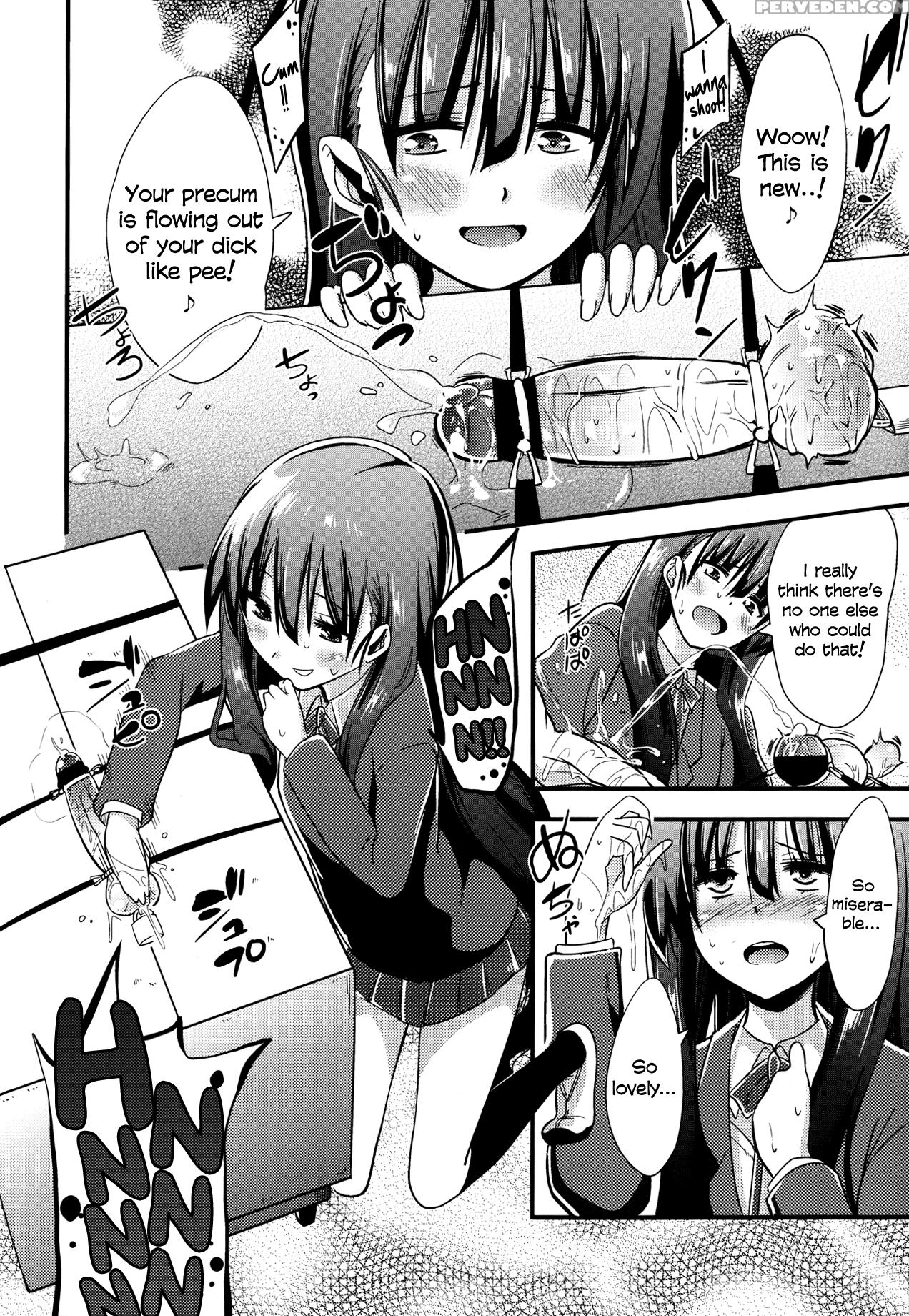 [akai Mato] Boku Wa Kanri Kanri Kanri Sarete Iru [english] 1
