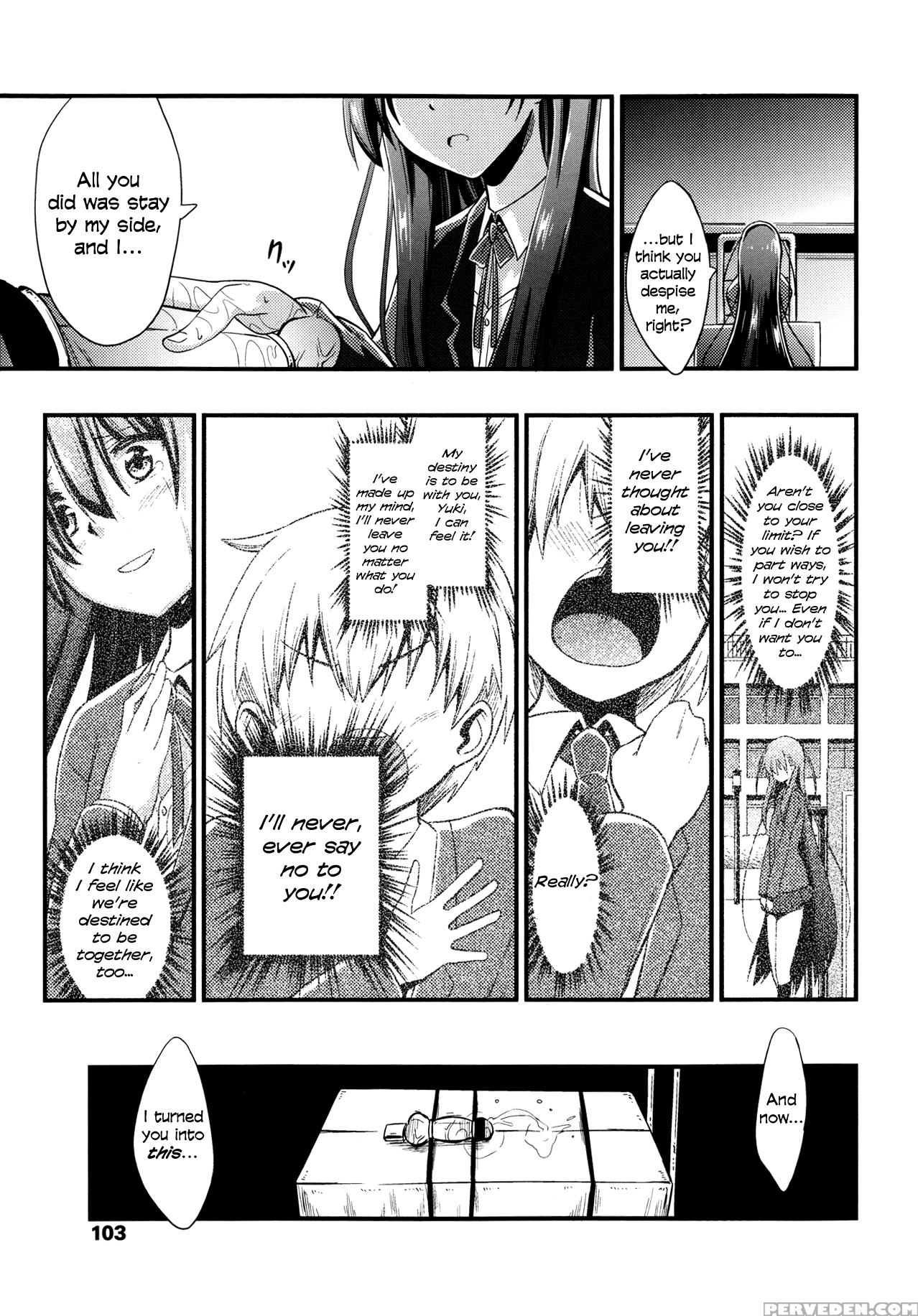 [akai Mato] Boku Wa Kanri Kanri Kanri Sarete Iru [english] 1