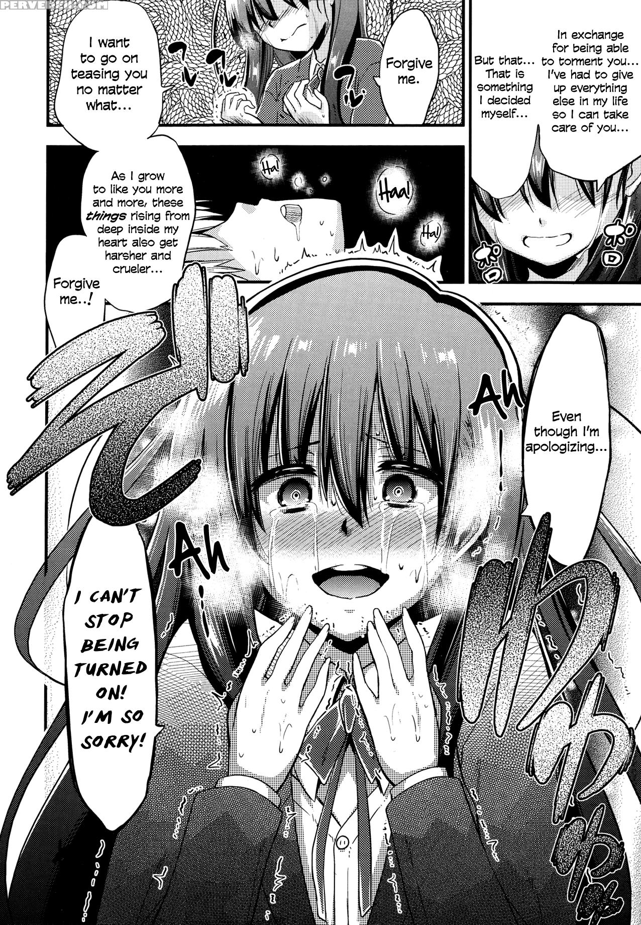 [akai Mato] Boku Wa Kanri Kanri Kanri Sarete Iru [english] 1