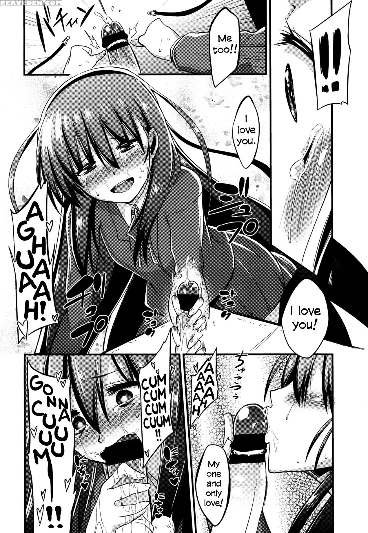 [akai Mato] Boku Wa Kanri Kanri Kanri Sarete Iru [english] 1