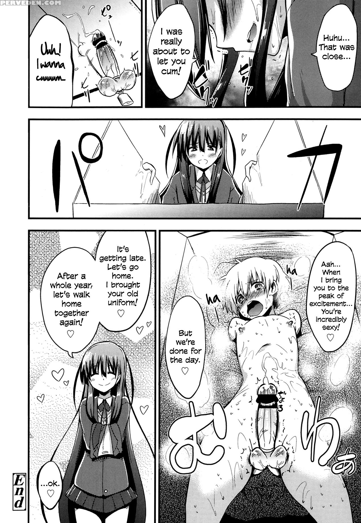 [akai Mato] Boku Wa Kanri Kanri Kanri Sarete Iru [english] 1