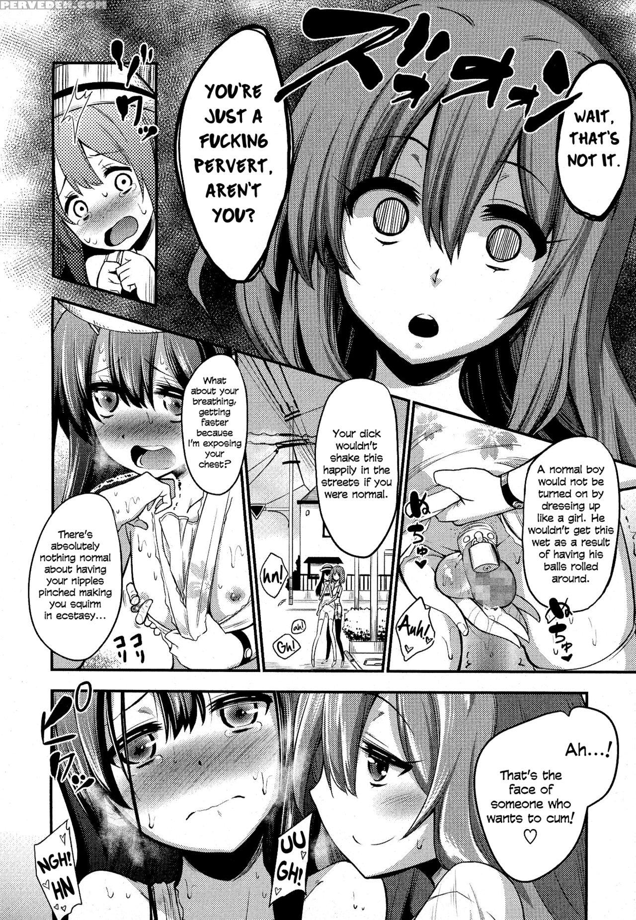 [akai Mato] Boku Wa Kanri Kanri Kanri Sarete Iru [english] 1
