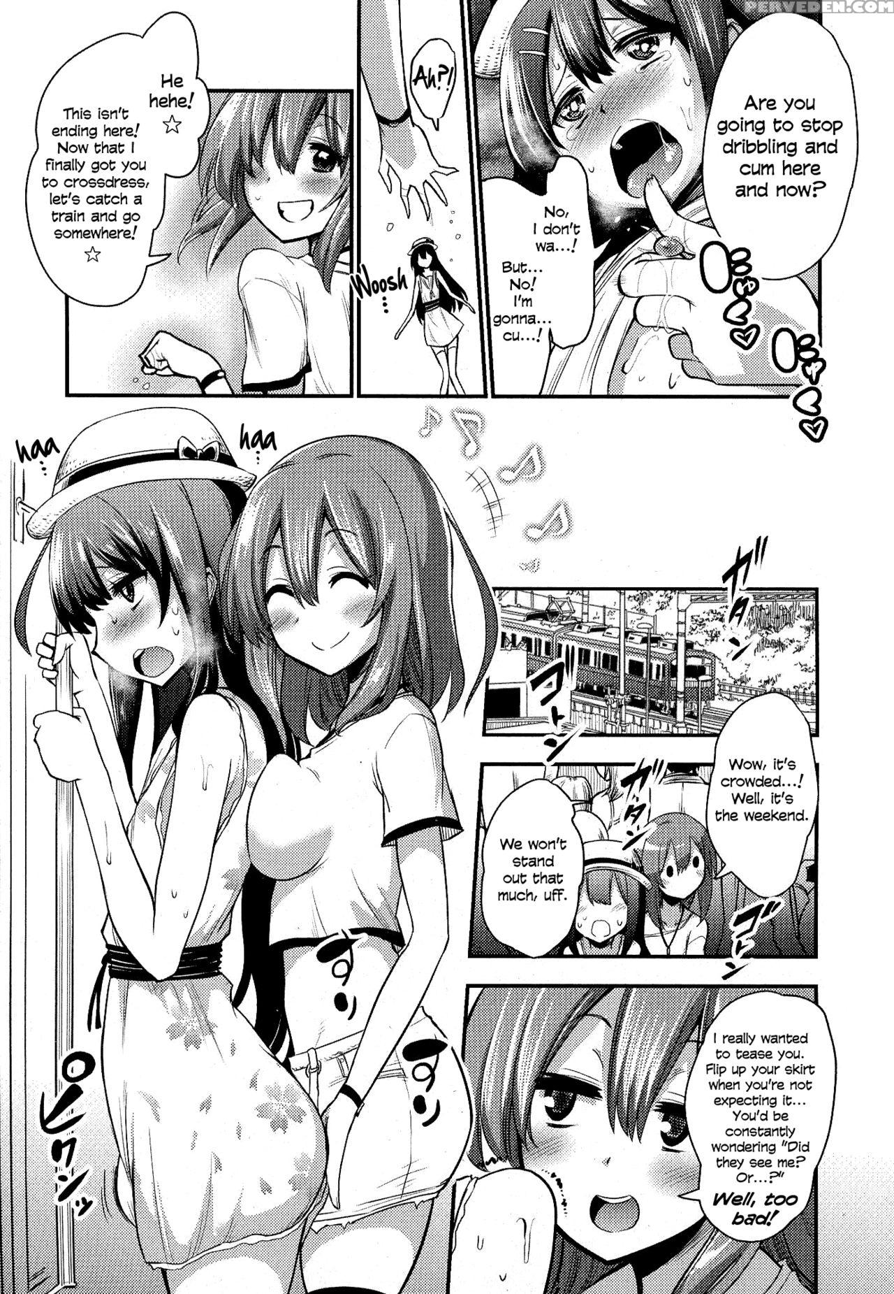 [akai Mato] Boku Wa Kanri Kanri Kanri Sarete Iru [english] 1