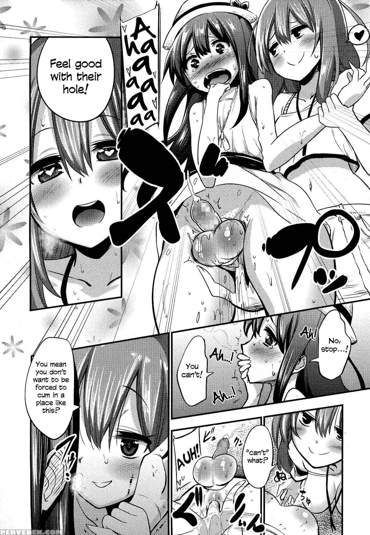 [akai Mato] Boku Wa Kanri Kanri Kanri Sarete Iru [english] 1