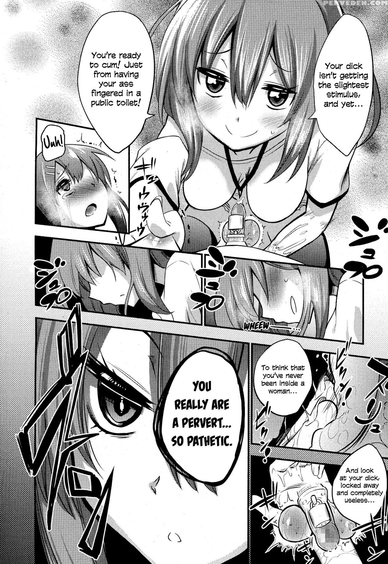 [akai Mato] Boku Wa Kanri Kanri Kanri Sarete Iru [english] 1