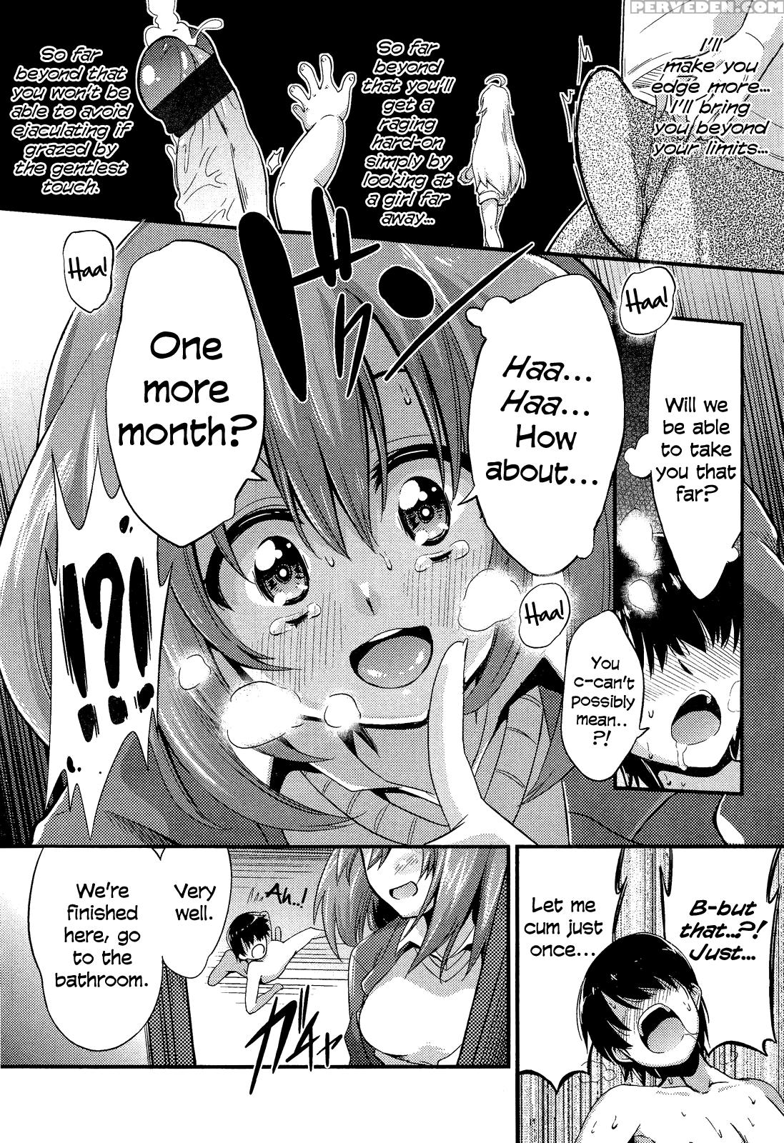[akai Mato] Boku Wa Kanri Kanri Kanri Sarete Iru [english] 1