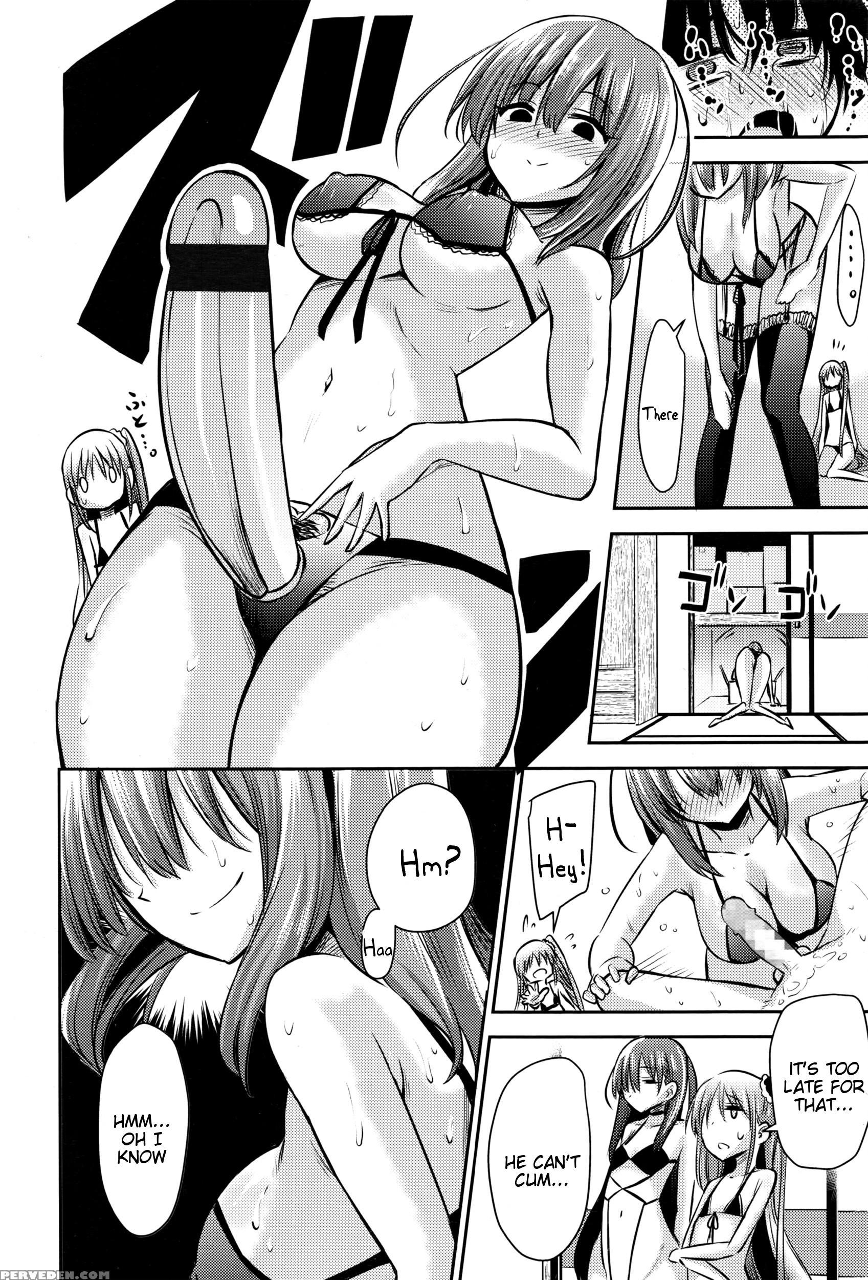 [akai Mato] Boku Wa Senpai, Kaichou, Sensei Ni Kanrisareta Rashii | It Seems My Senpai, President, And Sensei Managed Me (girls Form Vol. 12) [english] [tigoris Translates] 1