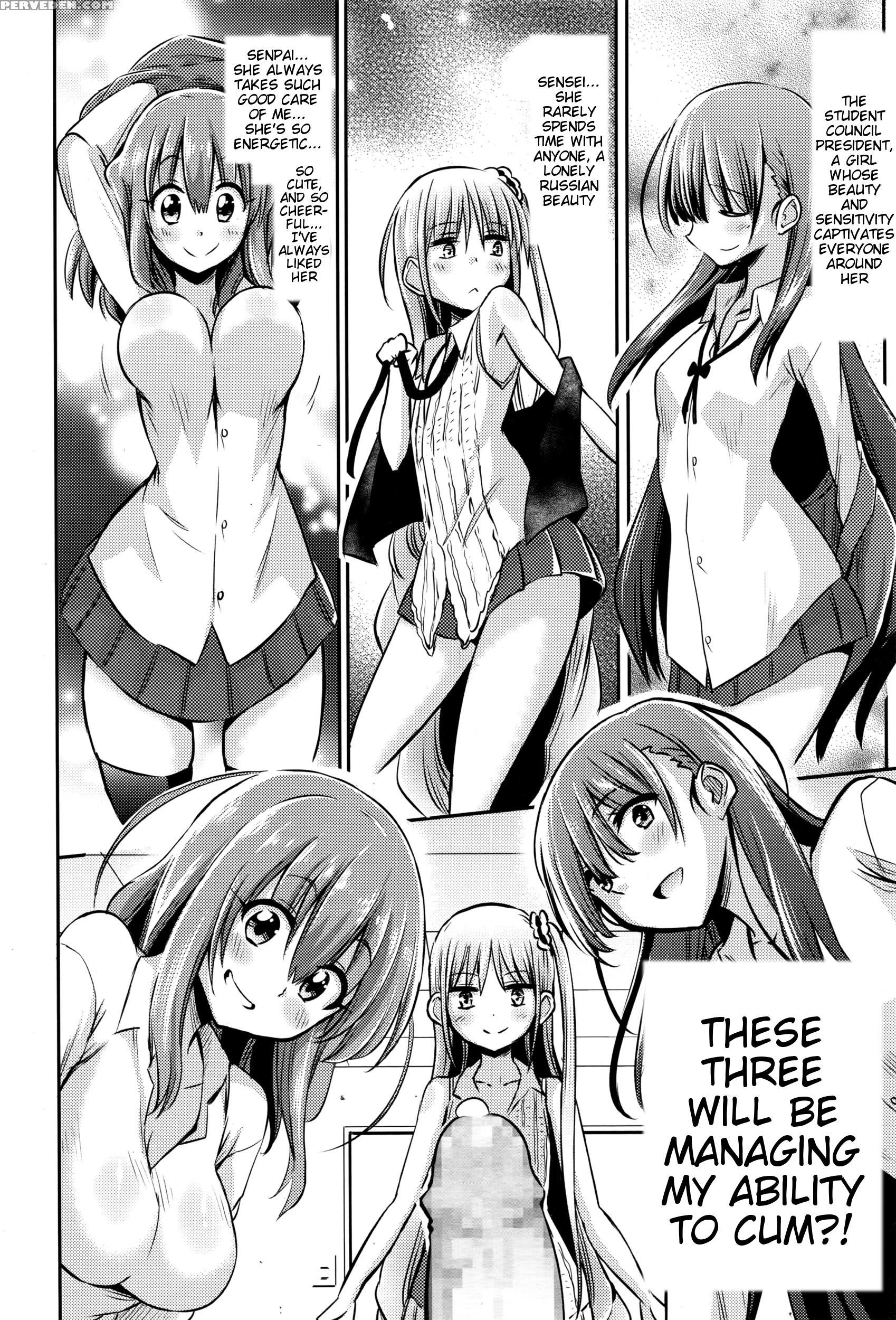 [akai Mato] Boku Wa Senpai, Kaichou, Sensei Ni Kanrisareta Rashii | It Seems My Senpai, President, And Sensei Managed Me (girls Form Vol. 12) [english] [tigoris Translates] 1