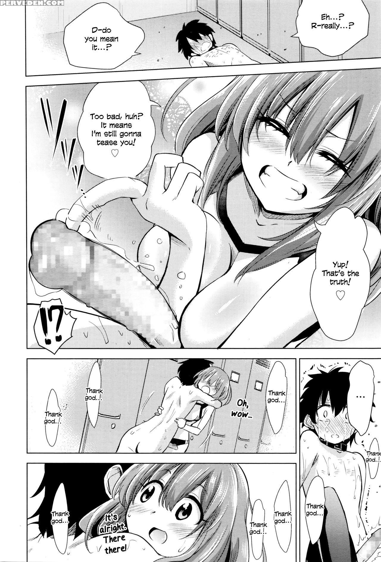 [akai Mato] Boku Wa Tada Tada Tada Ushinau | I Just Can't, Can't, Can't Win! (girls Form Vol. 11) [english] =lwb= 1