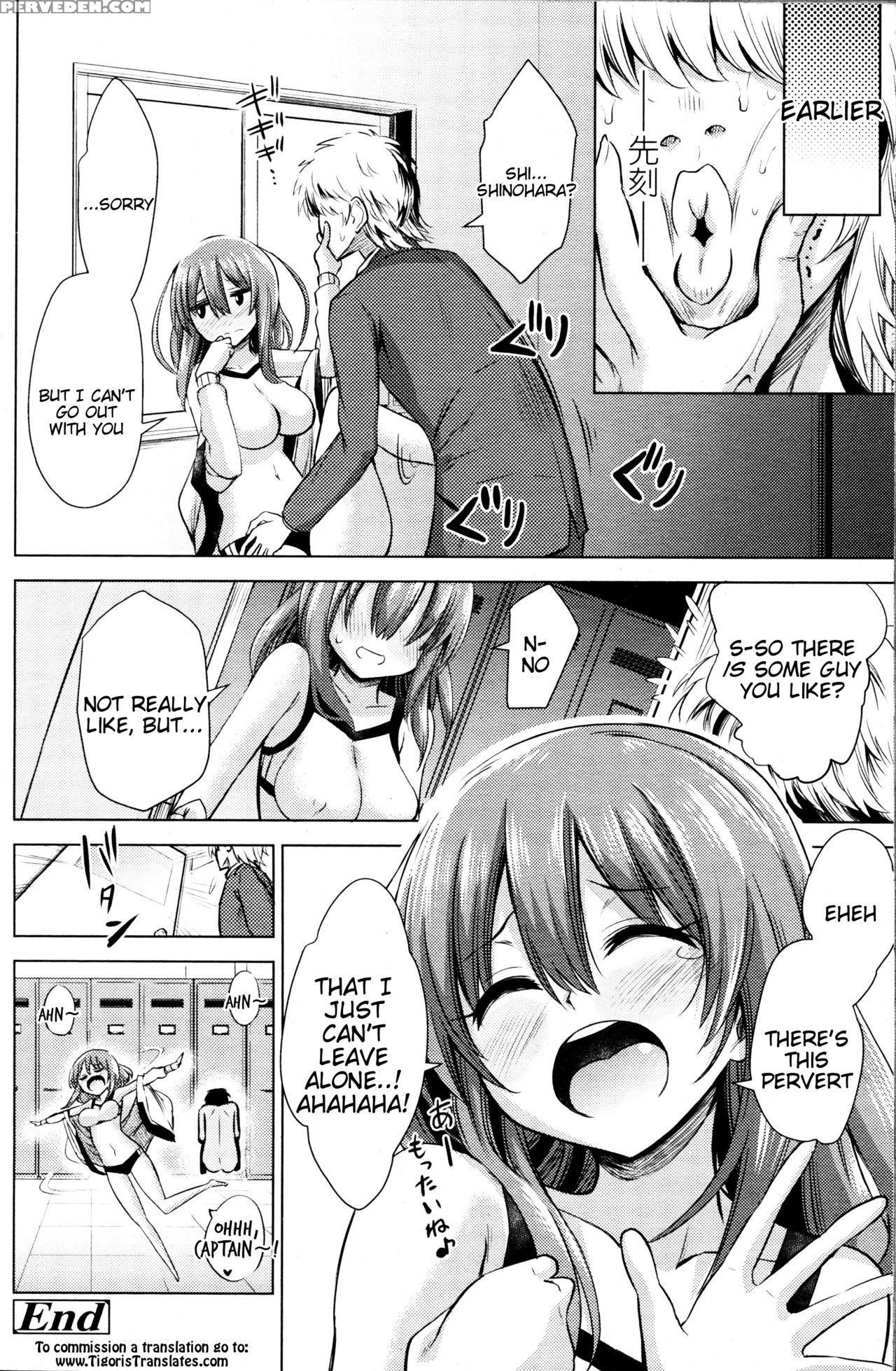 [akai Mato] Boku Wa Tada Tada Tada Ushinau | I Just Just Just Lost (girls Form Vol. 11) [english] [tigoris Translates] 1