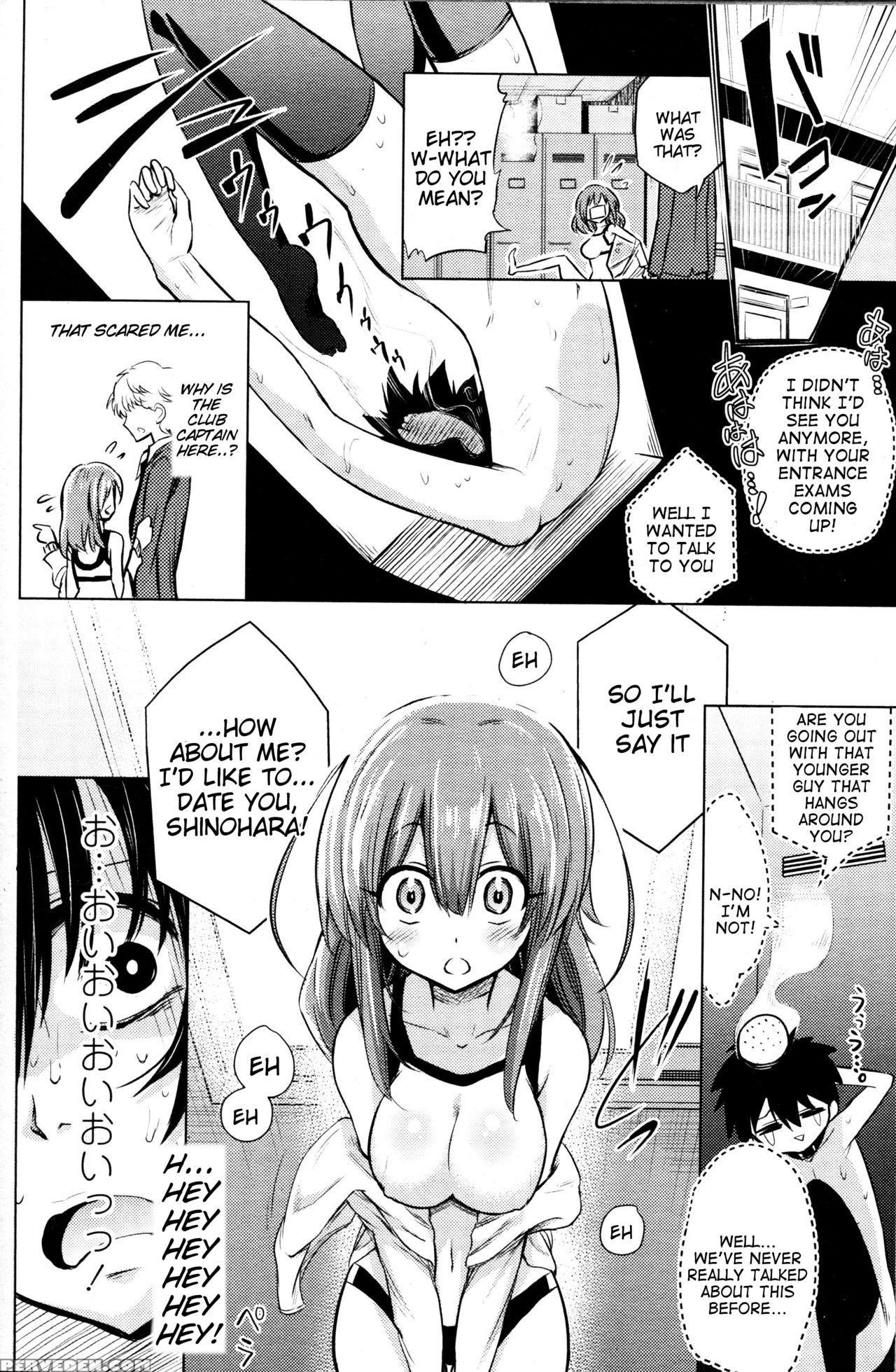 [akai Mato] Boku Wa Tada Tada Tada Ushinau | I Just Just Just Lost (girls Form Vol. 11) [english] [tigoris Translates] 1